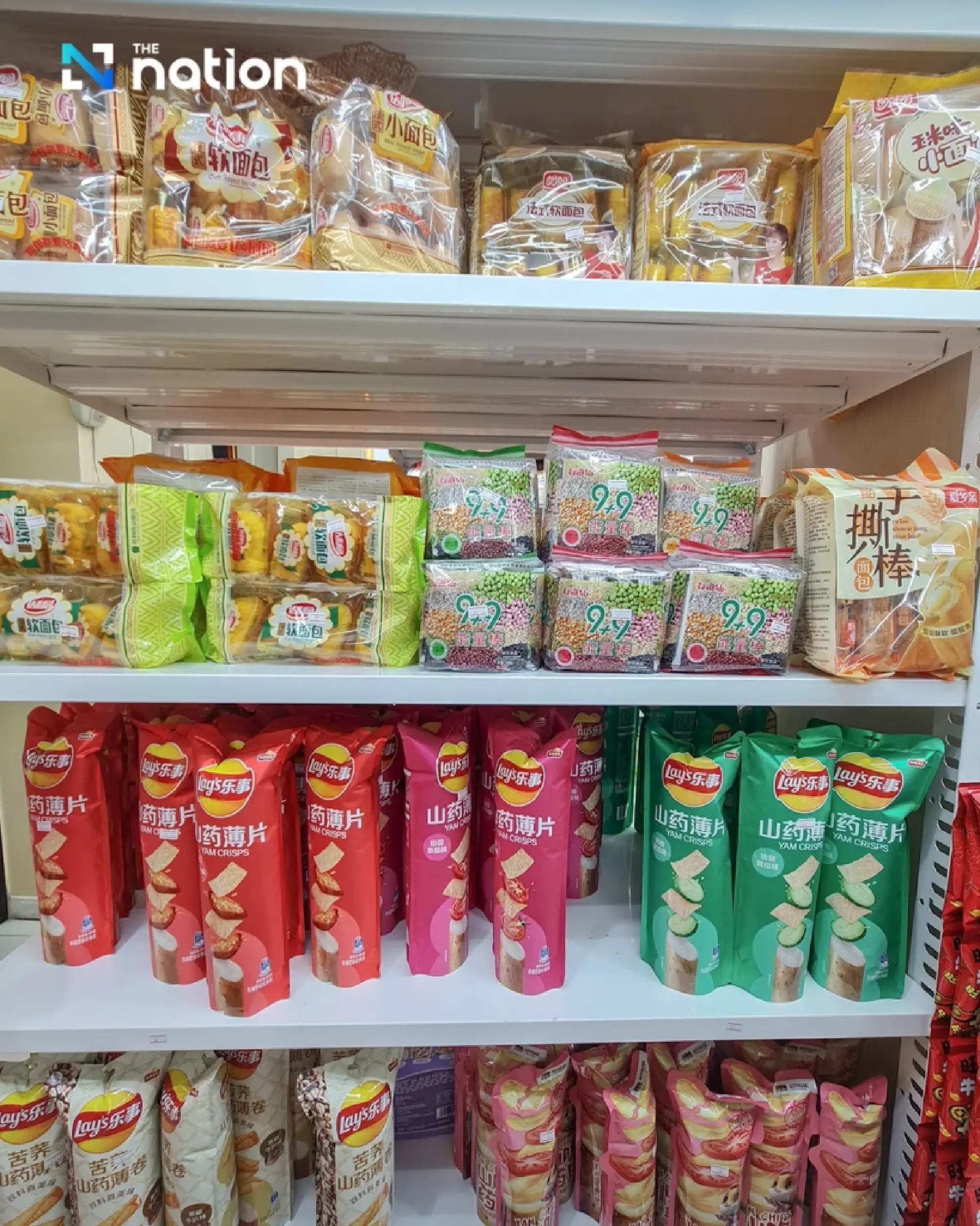 Chinese supermarkets expand in Thailand on low prices and viral buzz