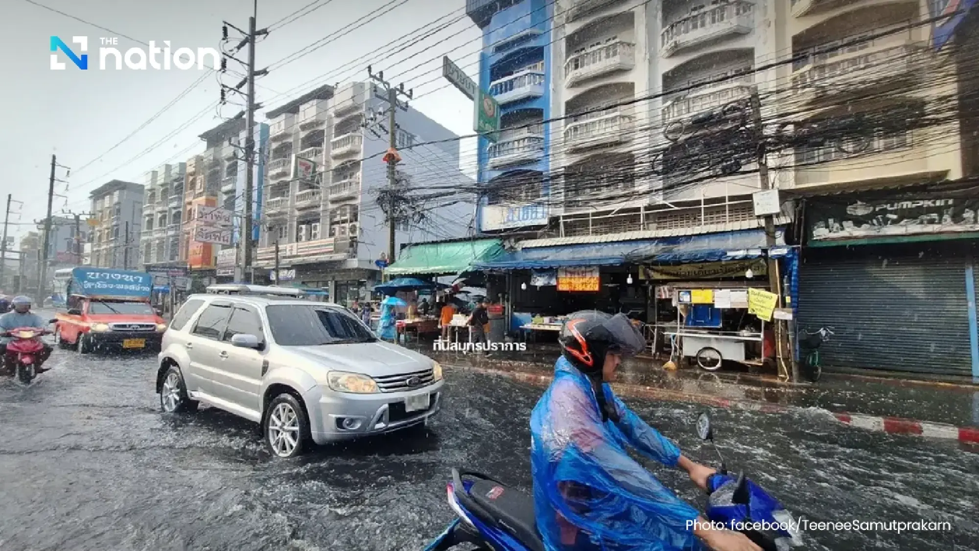 Samut Prakan hit by flooding as TMD warns of lingering rain over Bangkok