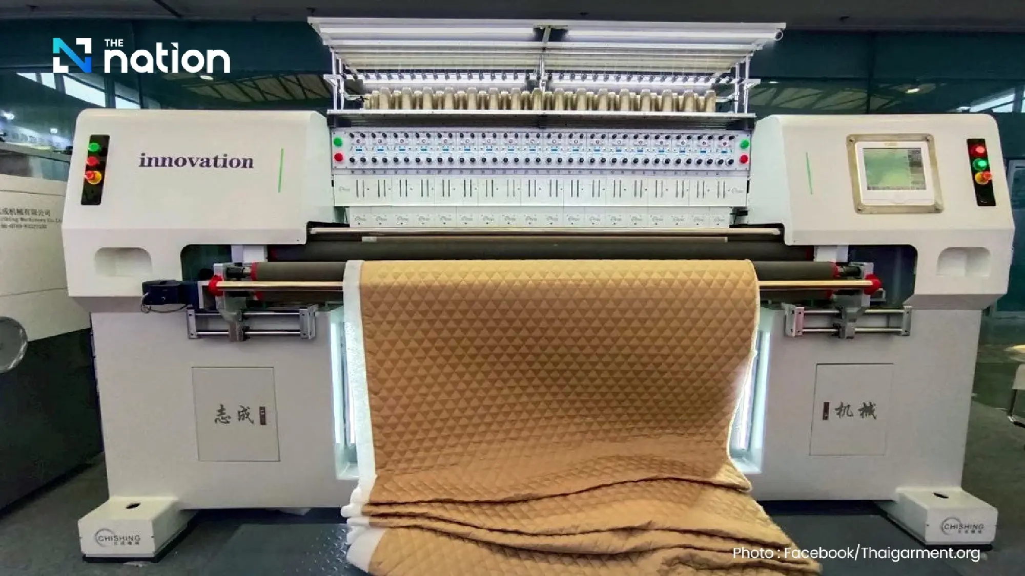 Thai garment industry eyes technology and capital to become regional hub