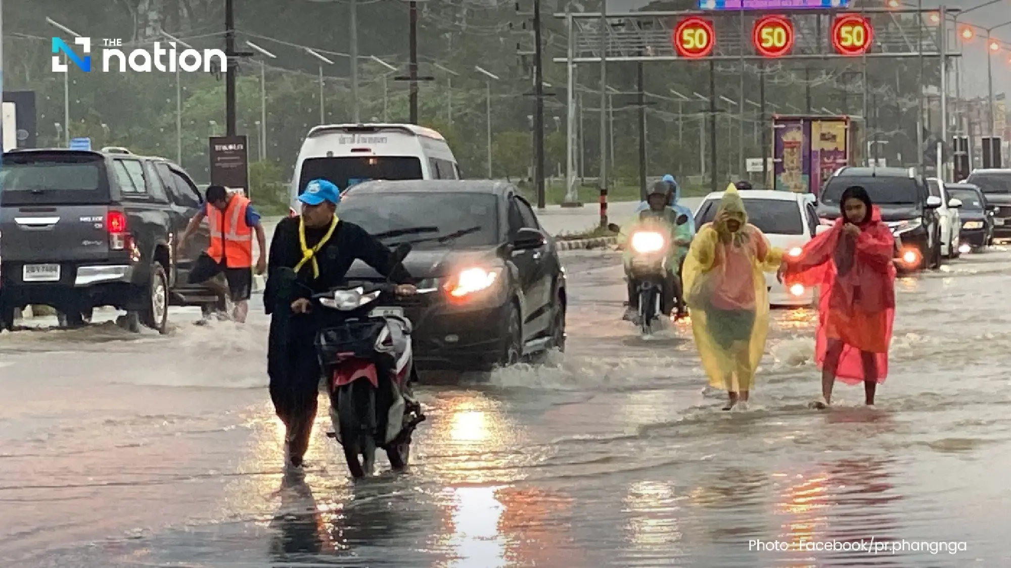 Cell Broadcast alerts sent as heavy rain hits Ranong, Phang Nga