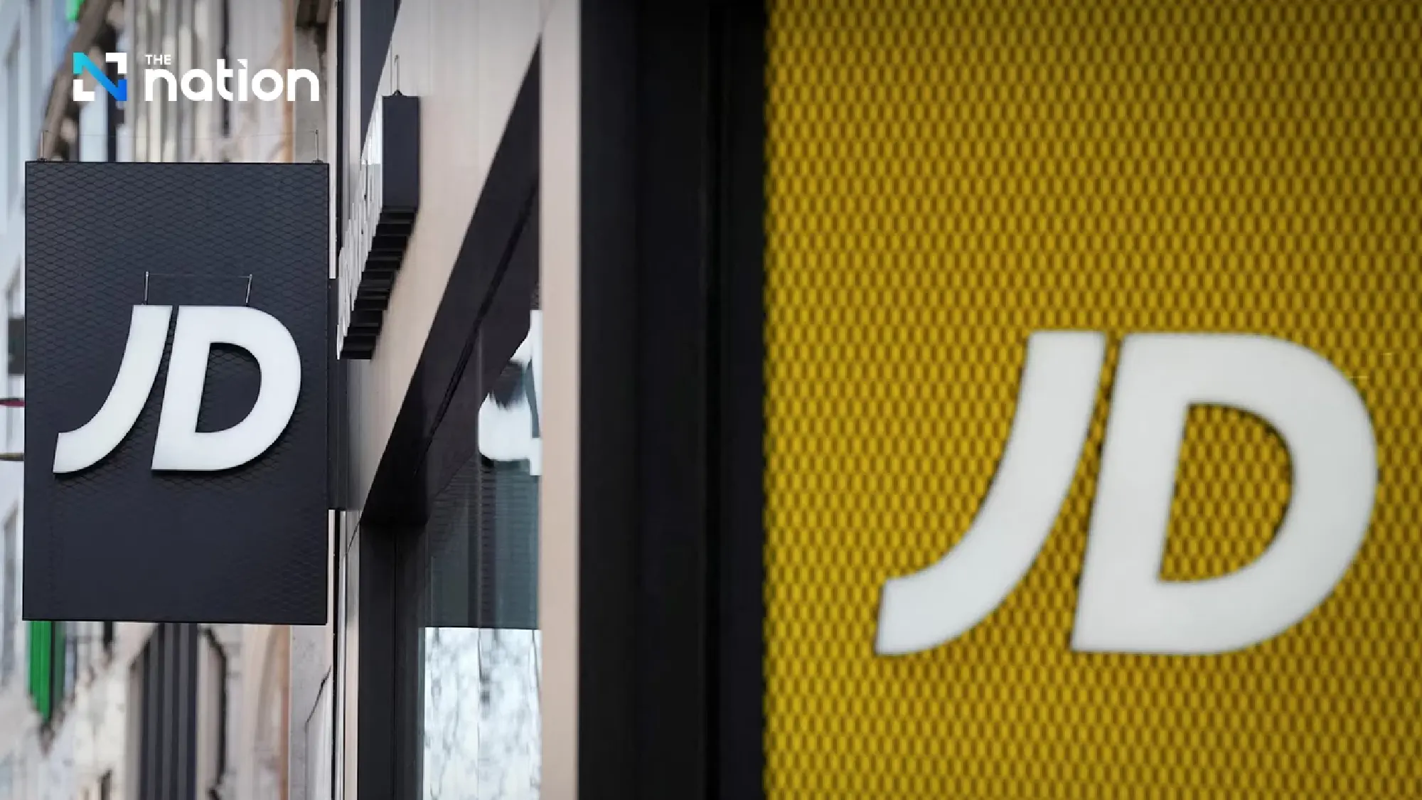CRC takes 40% stake in JD Sports Thailand to push deeper into premium sports retail
