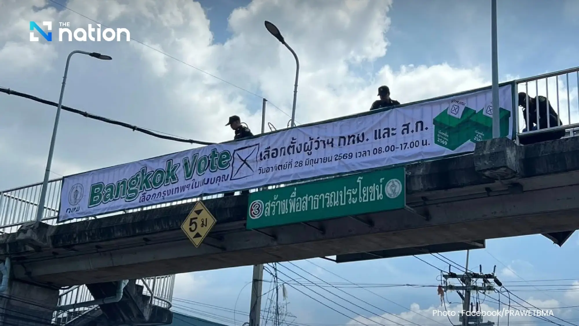 Bangkok voters favour independent candidates in governor poll