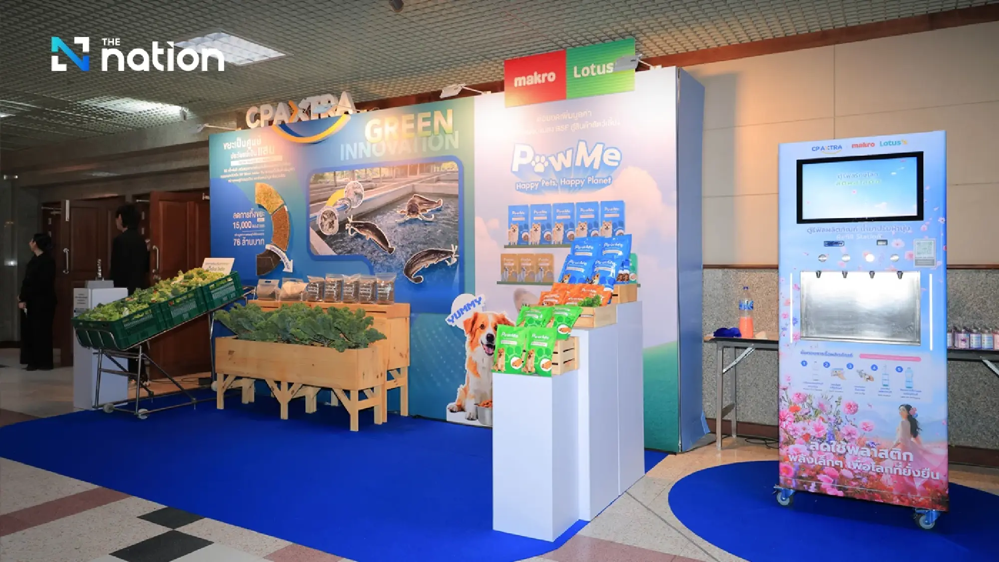 CP Axtra Joins Forces with Pollution Control Department-Partners, Declaring Commitment to Driving Circular Economy Toward Sustainable Plastics Utilization