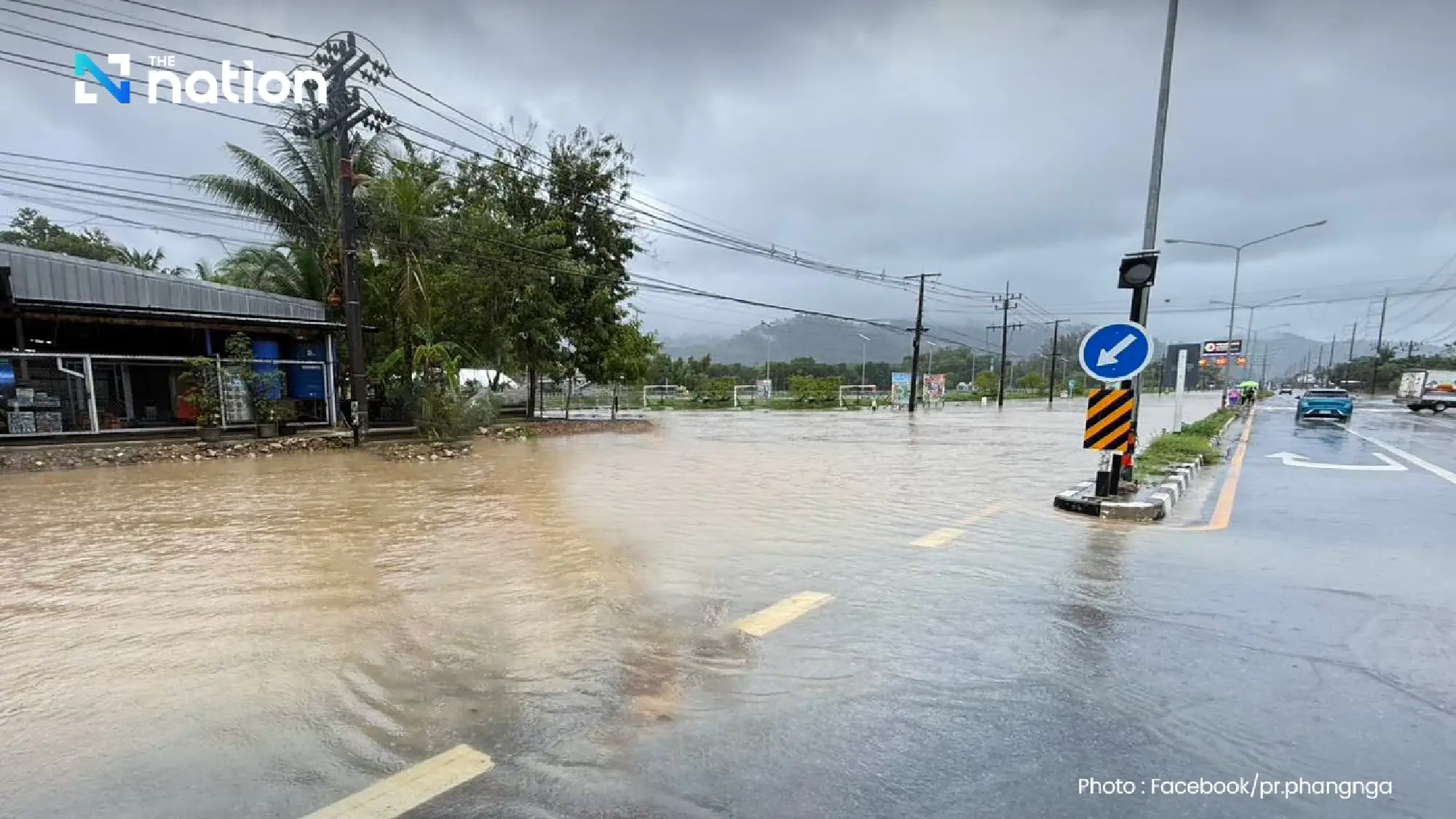 Cell Broadcast alerts sent as heavy rain hits Ranong, Phang Nga