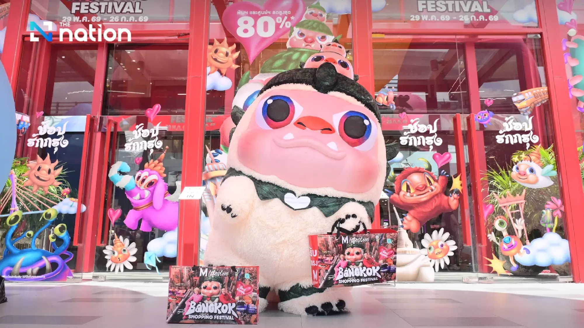Bangkok’s Leading Retail Destinations Unite for “Bangkok Shopping Festival 2026”