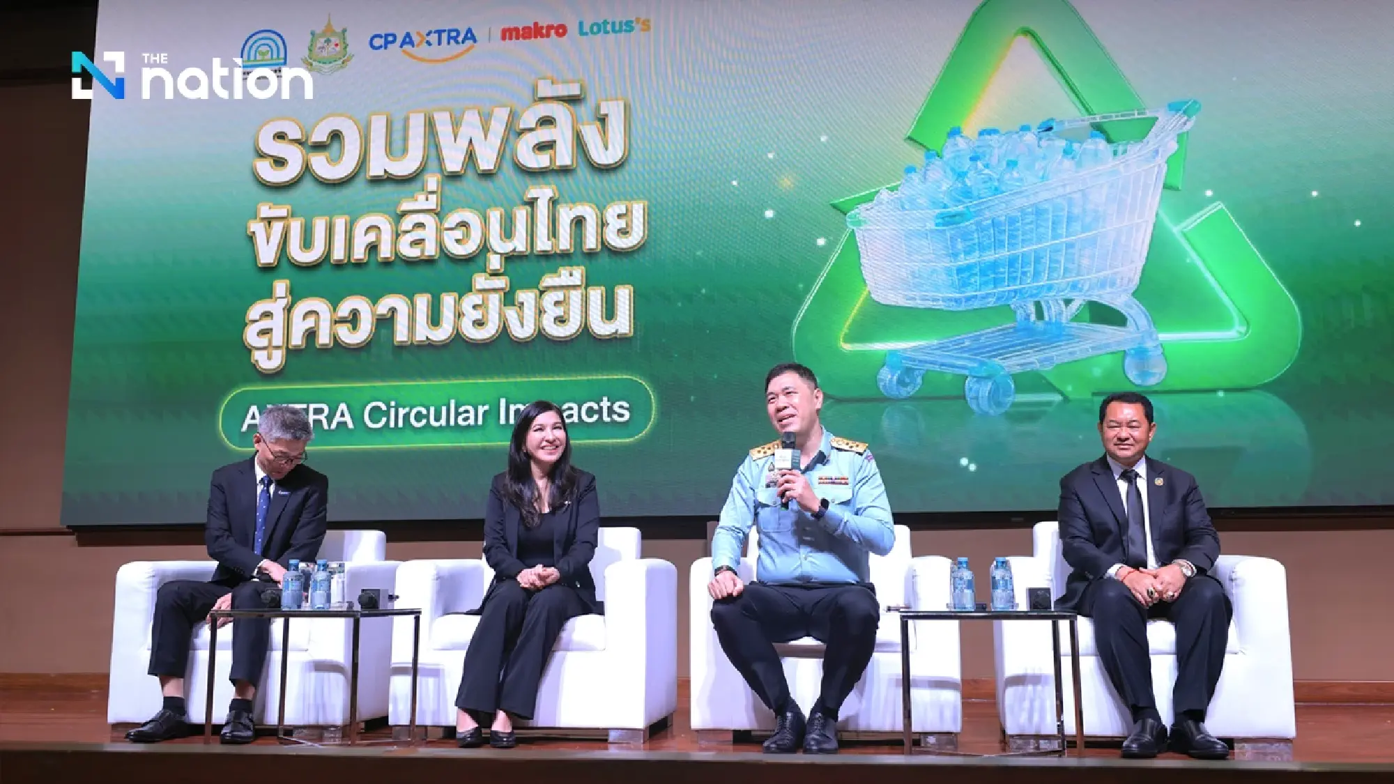 CP Axtra Joins Forces with Pollution Control Department-Partners, Declaring Commitment to Driving Circular Economy Toward Sustainable Plastics Utilization