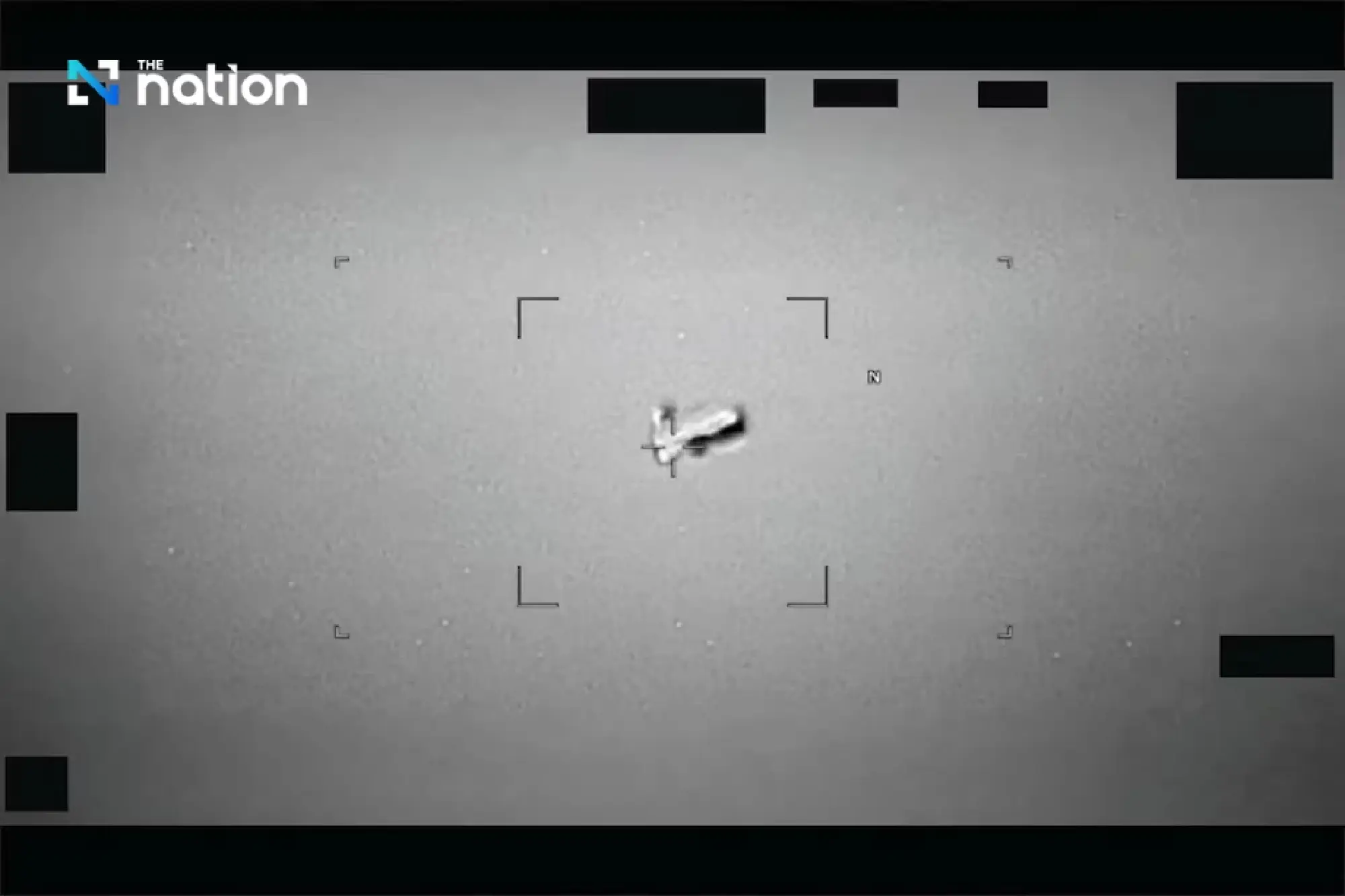 Trump releases government UFO files, with more to come