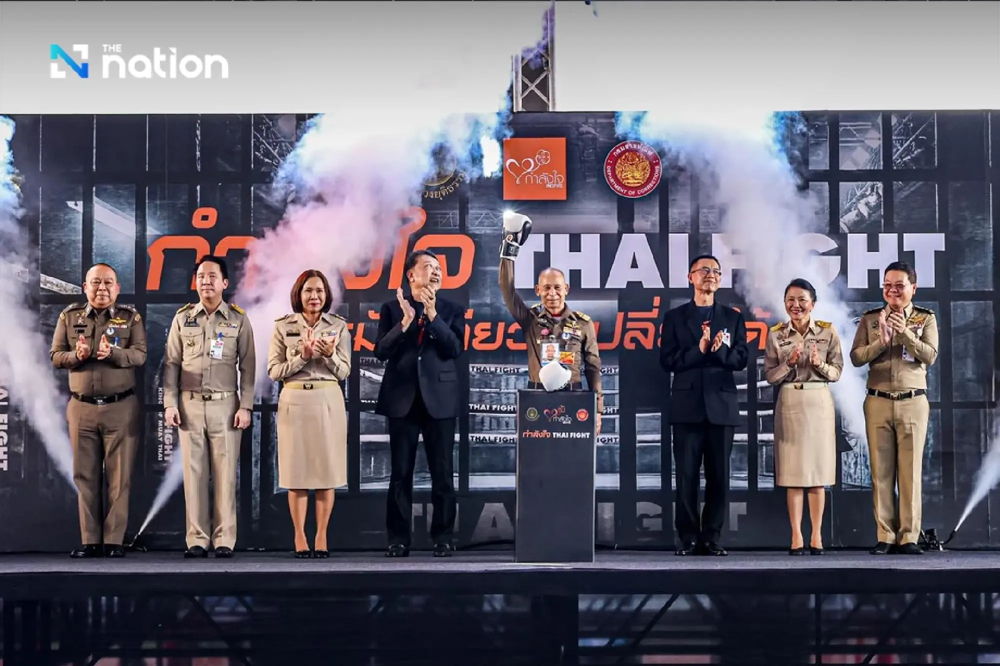 Muay Thai opens a path beyond prison walls as INSPIRE…THAI FIGHT creates new chances