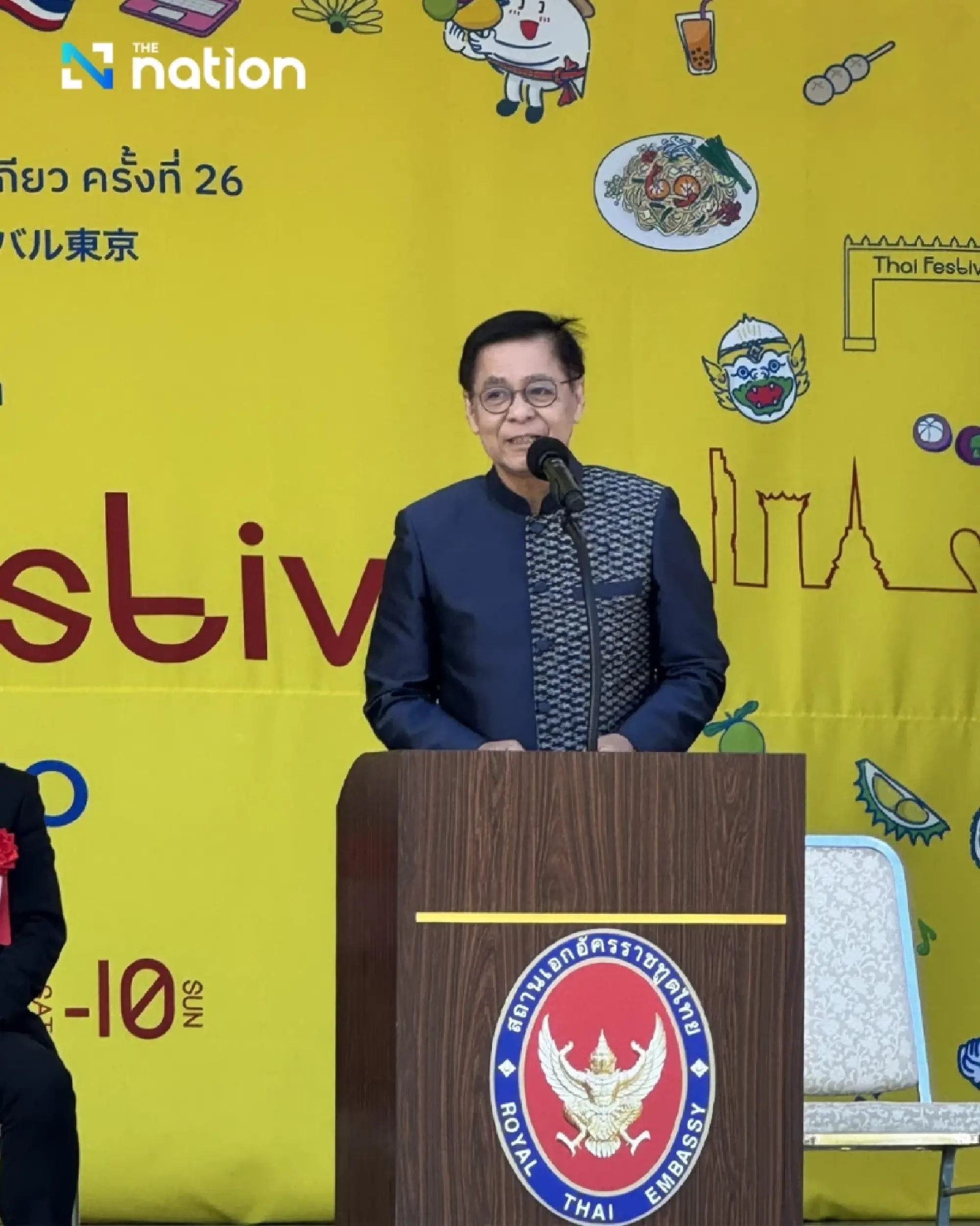 Thai Festival Tokyo 2026 kicks off with a spectacular showcase of Thai culture