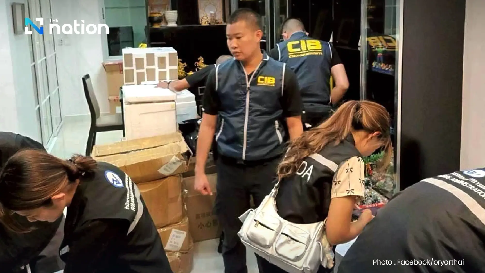 “For skin, not injections” — Cosmetics sold as injectable skin drugs seized