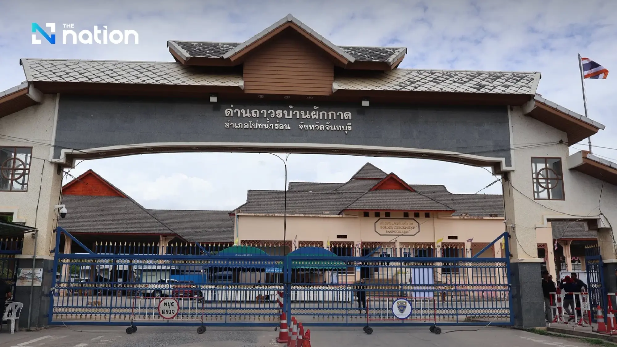 Anutin rejects AI clip claim, urges Cambodia to release Thais