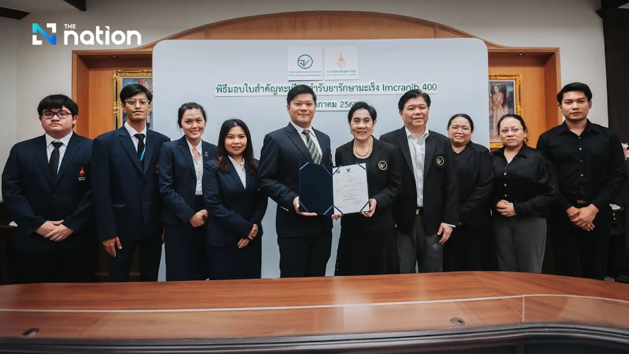 Thai FDA approves IMCRANIB 400 to widen cancer drug access
