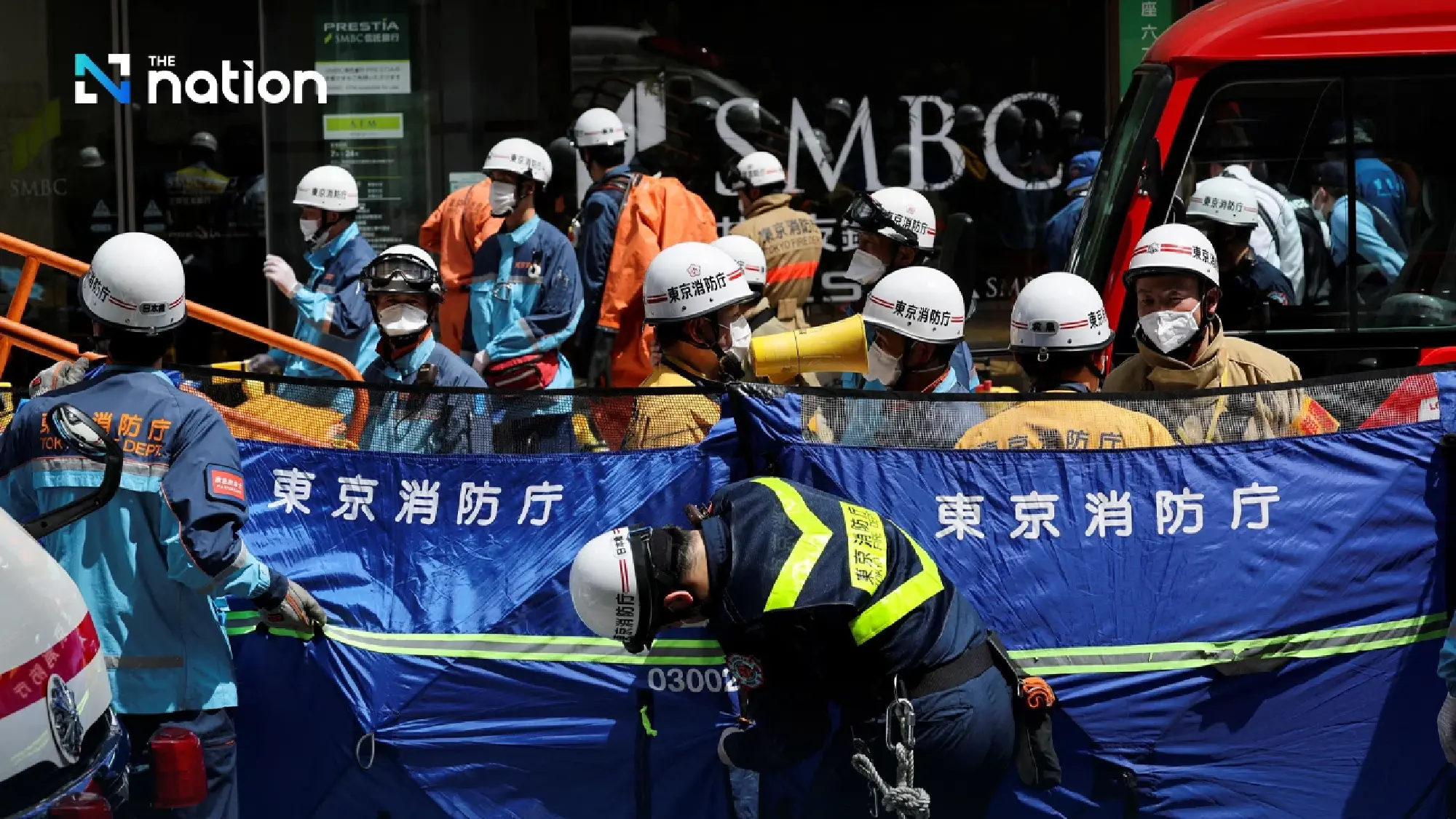 Central Tokyo Shopping Complex Locked Down after Liquid Sprayed near ATM