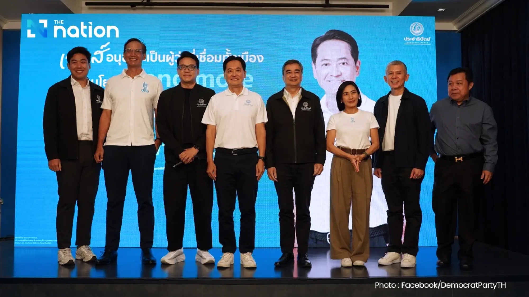Democrats field Anucha for Bangkok governor with tech-led anti-graft agenda