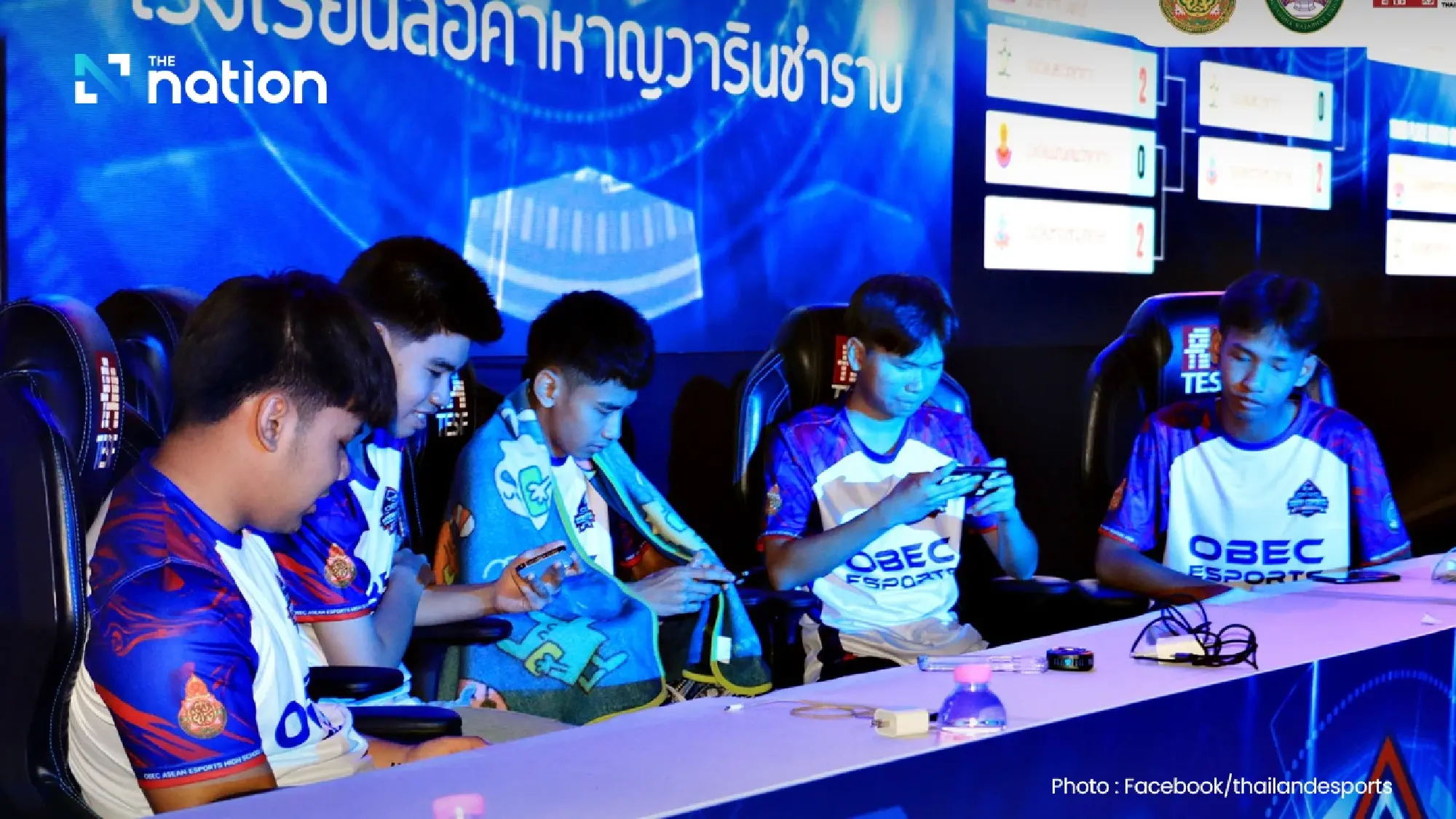 Thailand to turn gaming into digital skills pathway for students