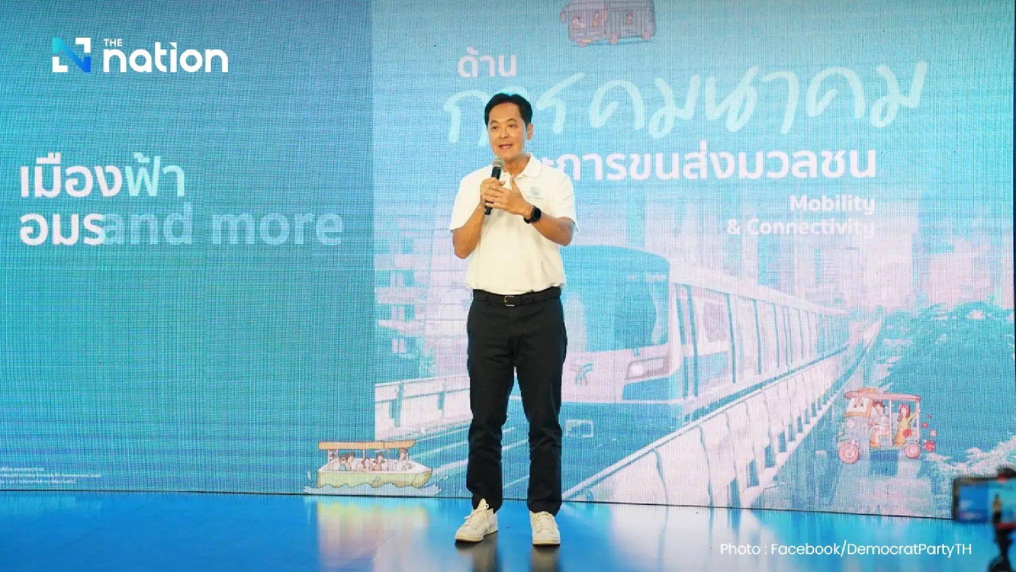 Democrats field Anucha for Bangkok governor with tech-led anti-graft agenda