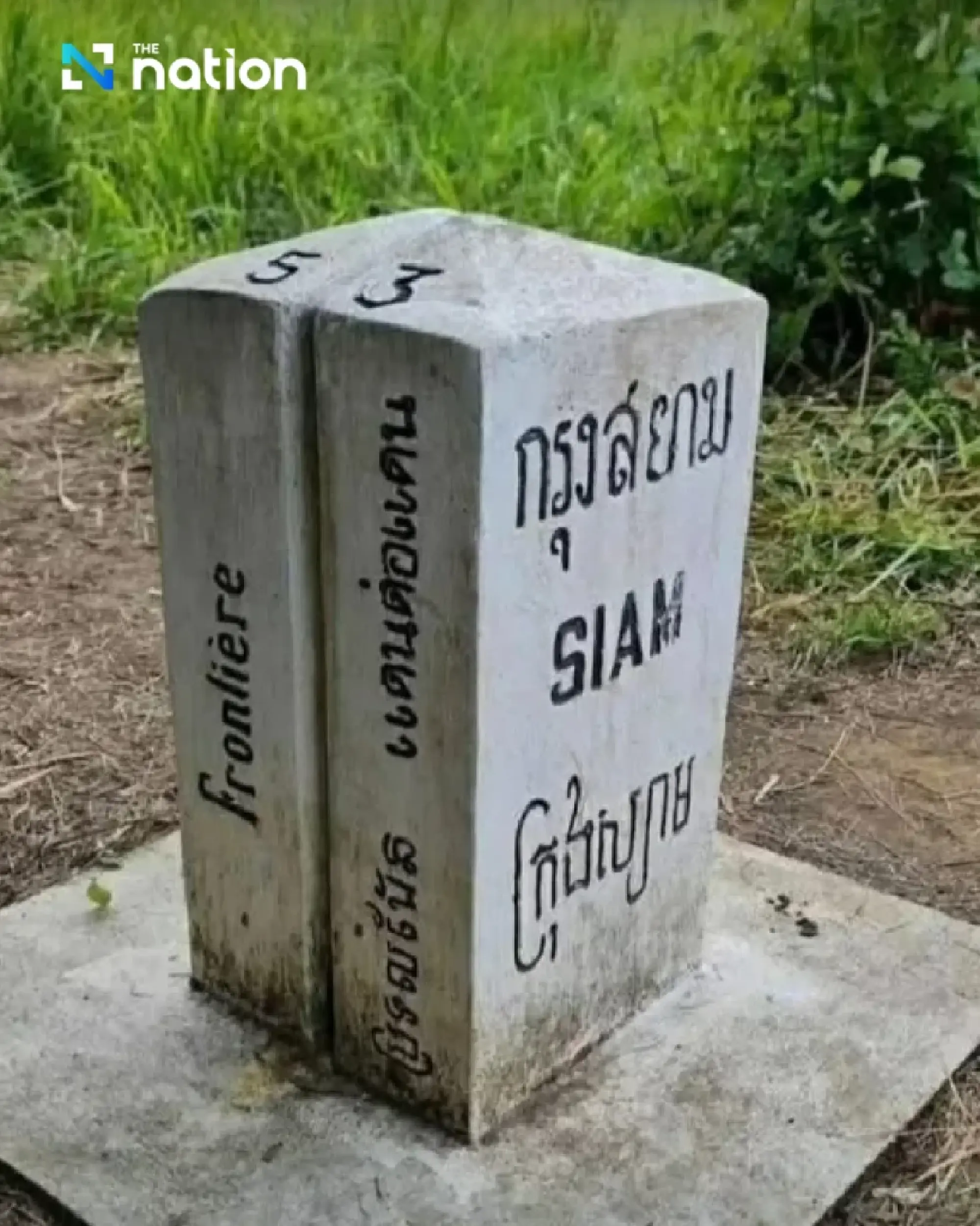 Thai military presses ahead with Chanthaburi border fence, insists work is within Thai territory