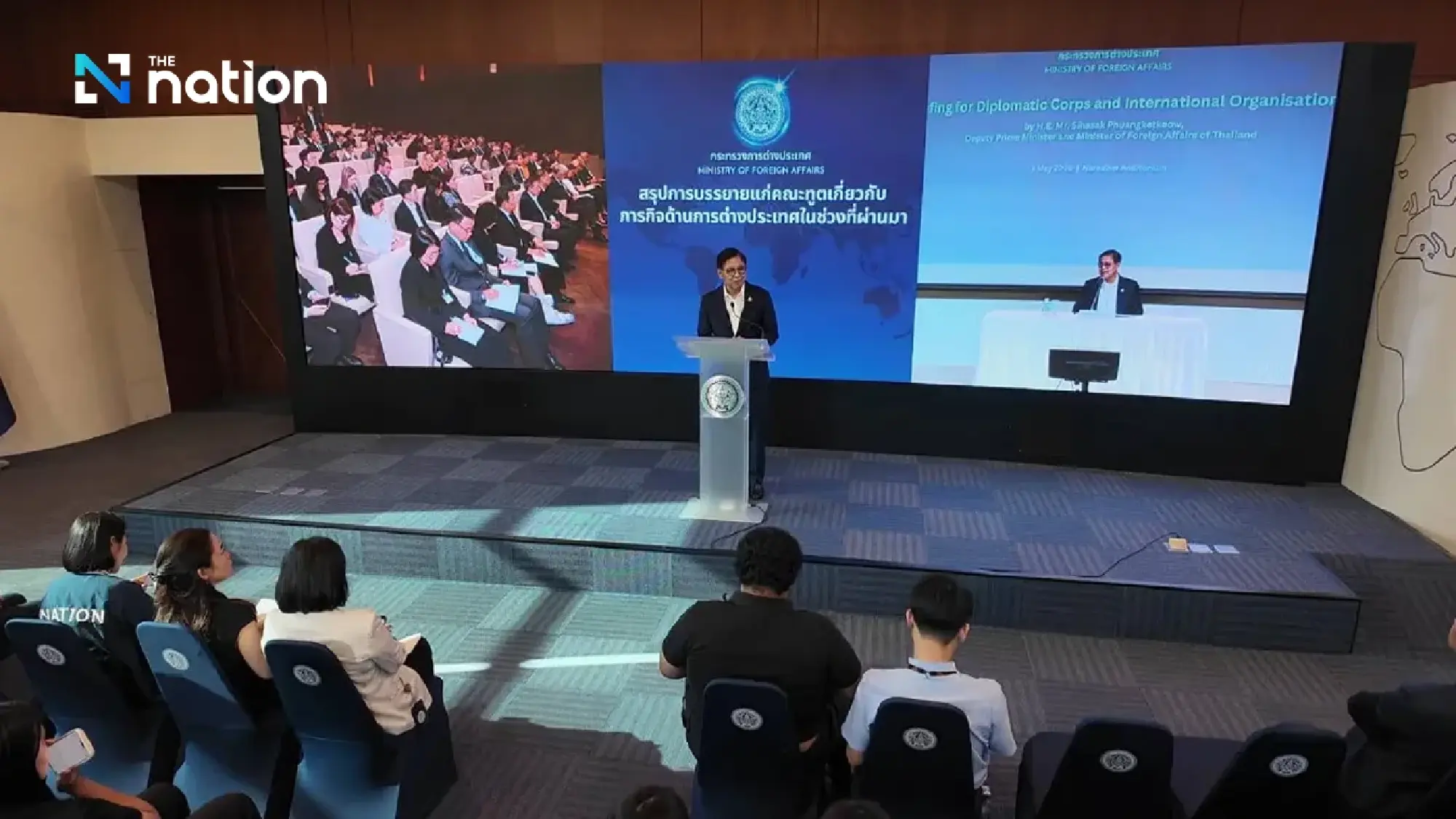 Thailand to propose scrapping MOU 44 in maritime dispute shift