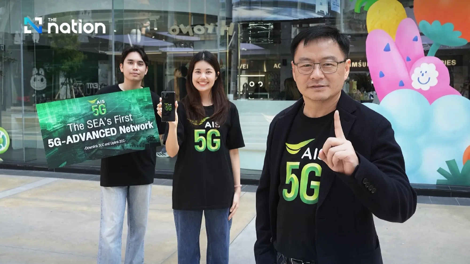 AIS Launches Southeast Asia's First 5G-Advanced Network