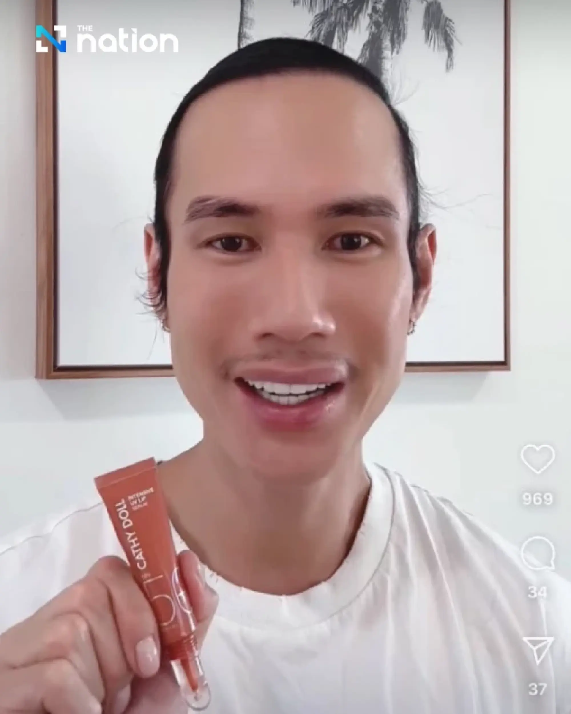 Thai sunscreen gets global attention after Kris Jenner’s post