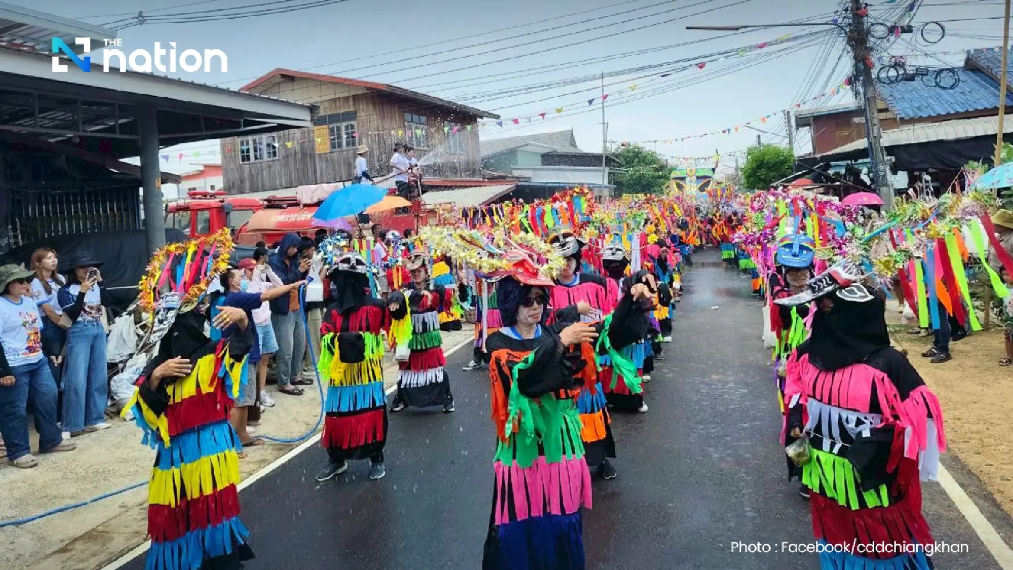 Loei’s Phi Khon Nam festival draws crowds to Chiang Khan village