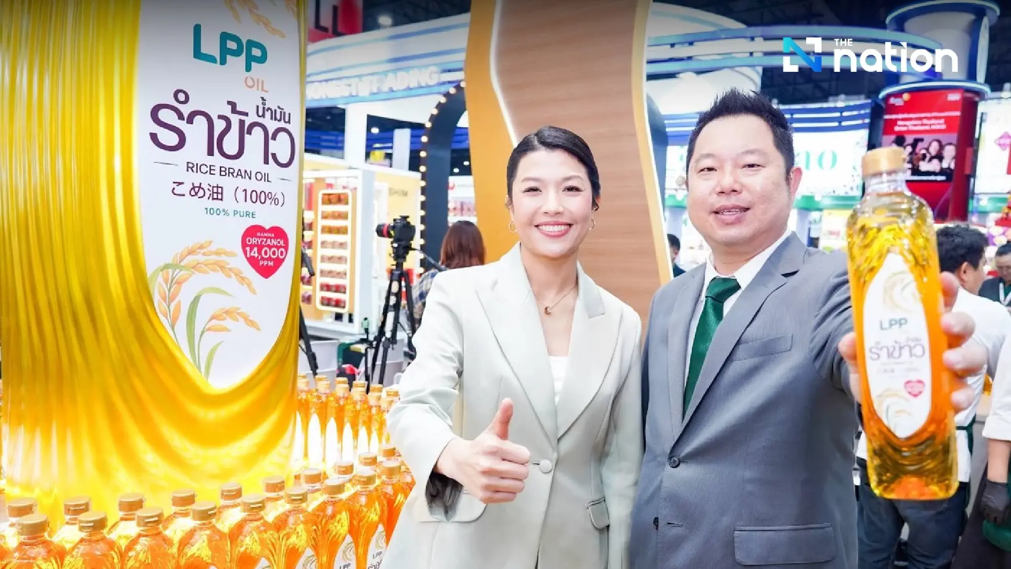 “LPP Group” Showcases “LPP OIL” Rice Bran Oil Brand and Integrated OEM Solutions to Bring Thai Rice Value to Global Tables