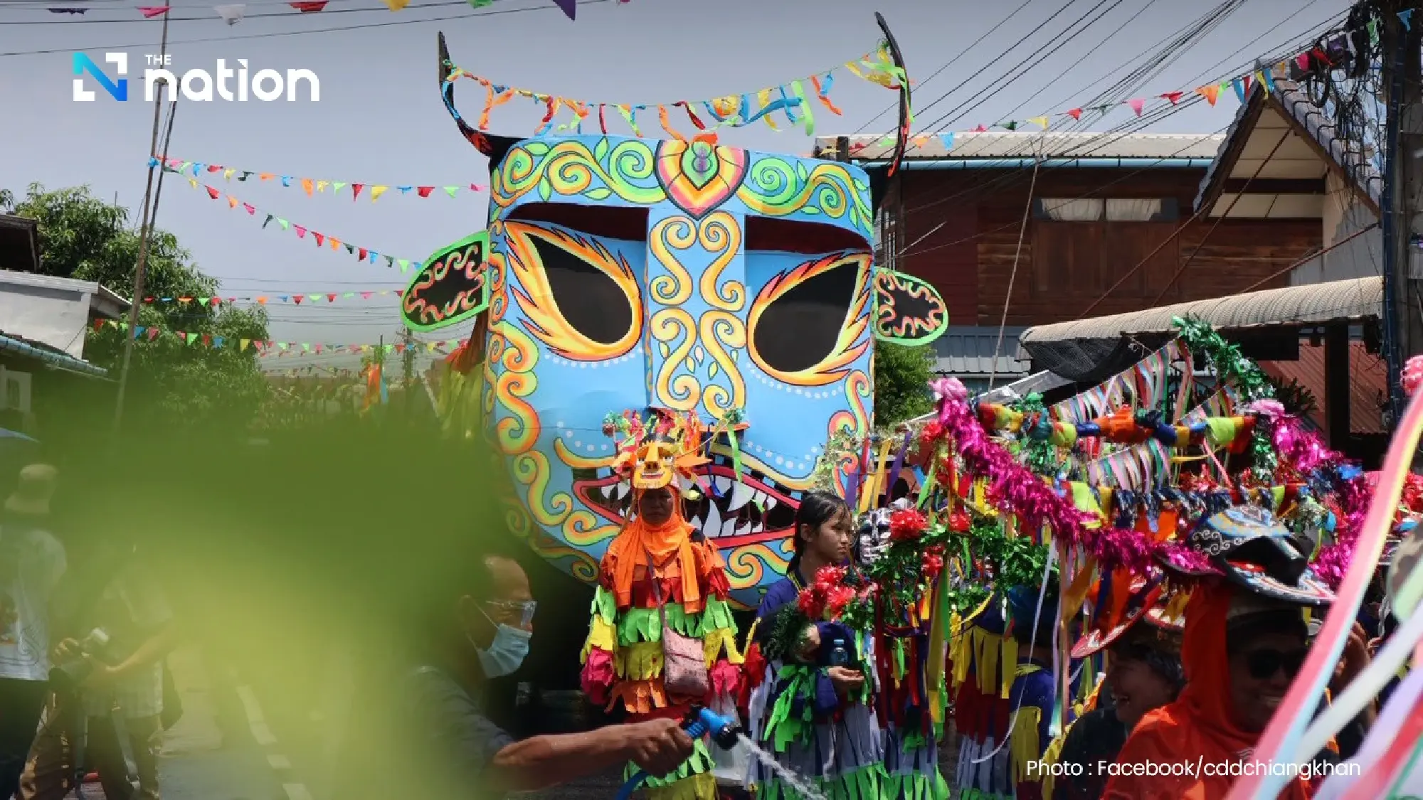 Loei’s Phi Khon Nam festival draws crowds to Chiang Khan village