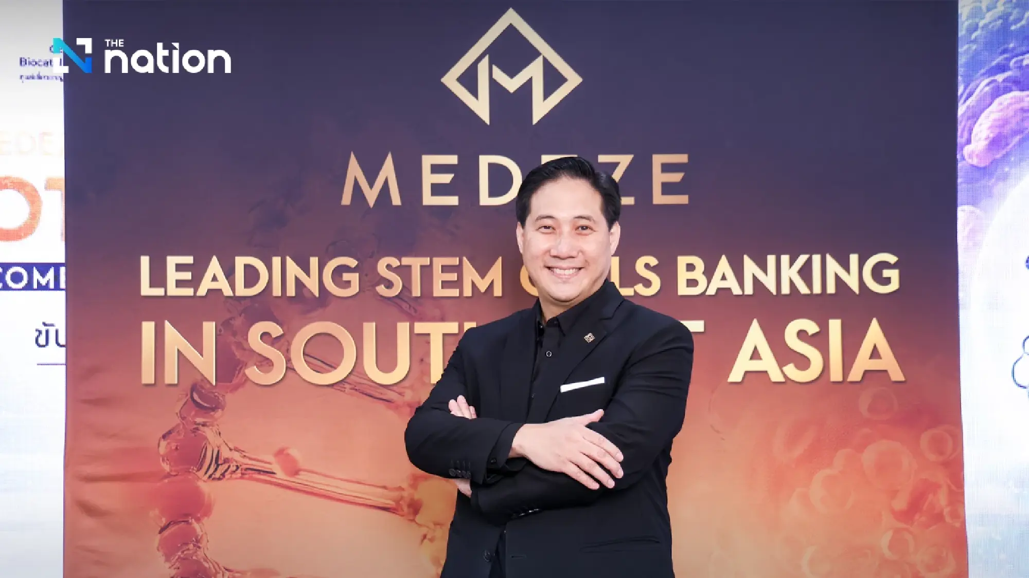 Dr Veerapol Khemarungsan, chief executive officer of Medeze Group