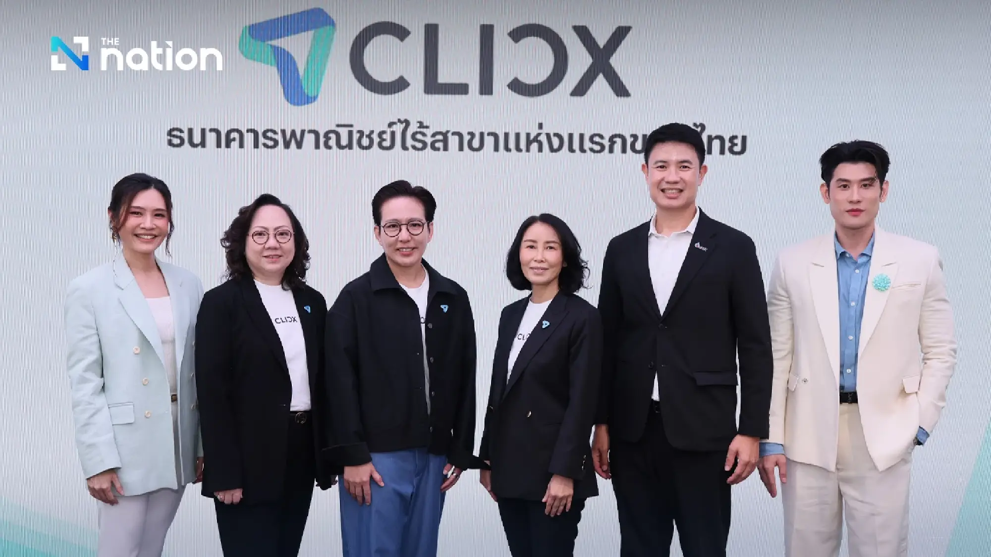CLICX Sets Sights on Thailand's 63% Unbanked with No-Document Lending Model