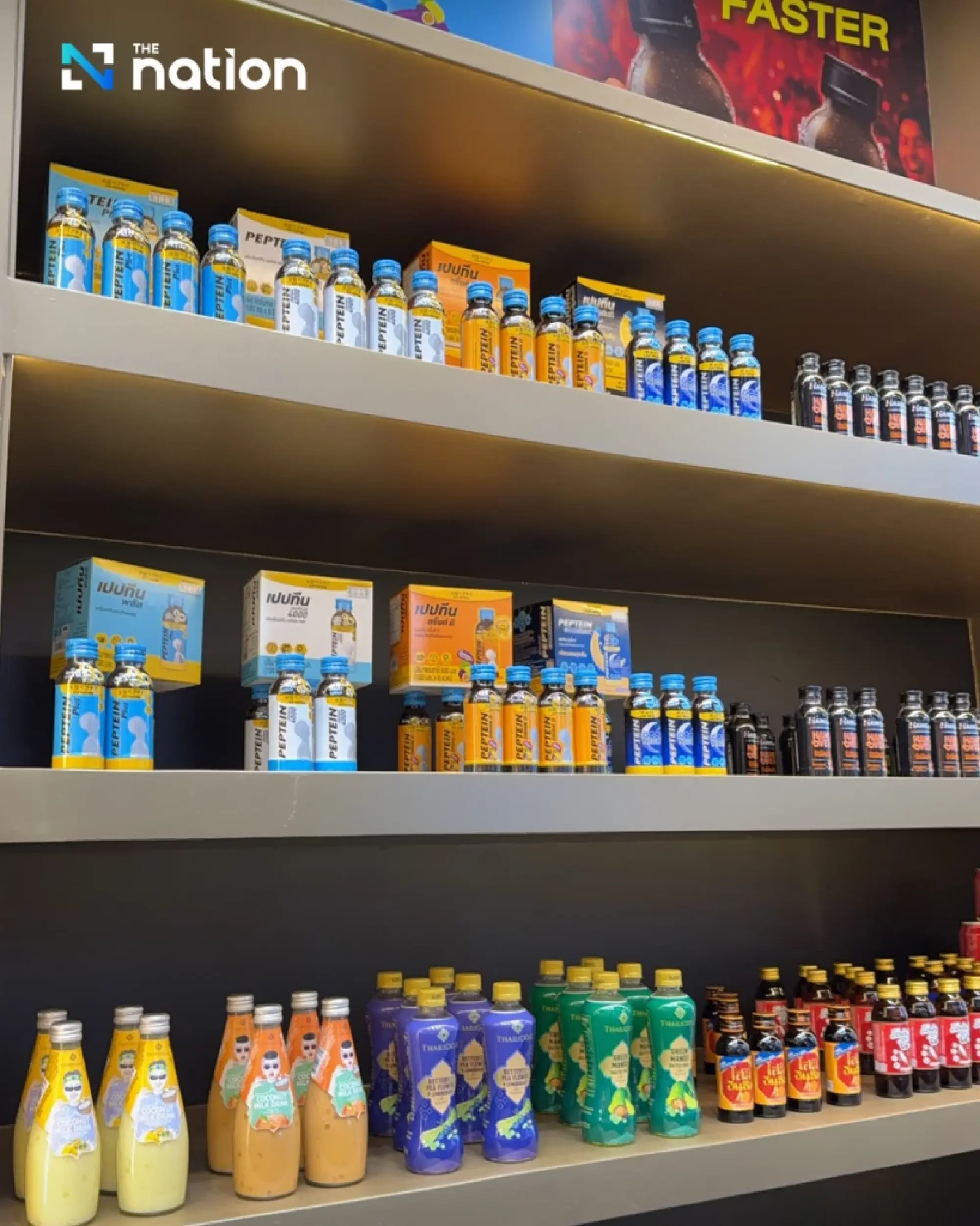 Osotspa unveils global energy-drink roadmap at THAIFEX 2026
