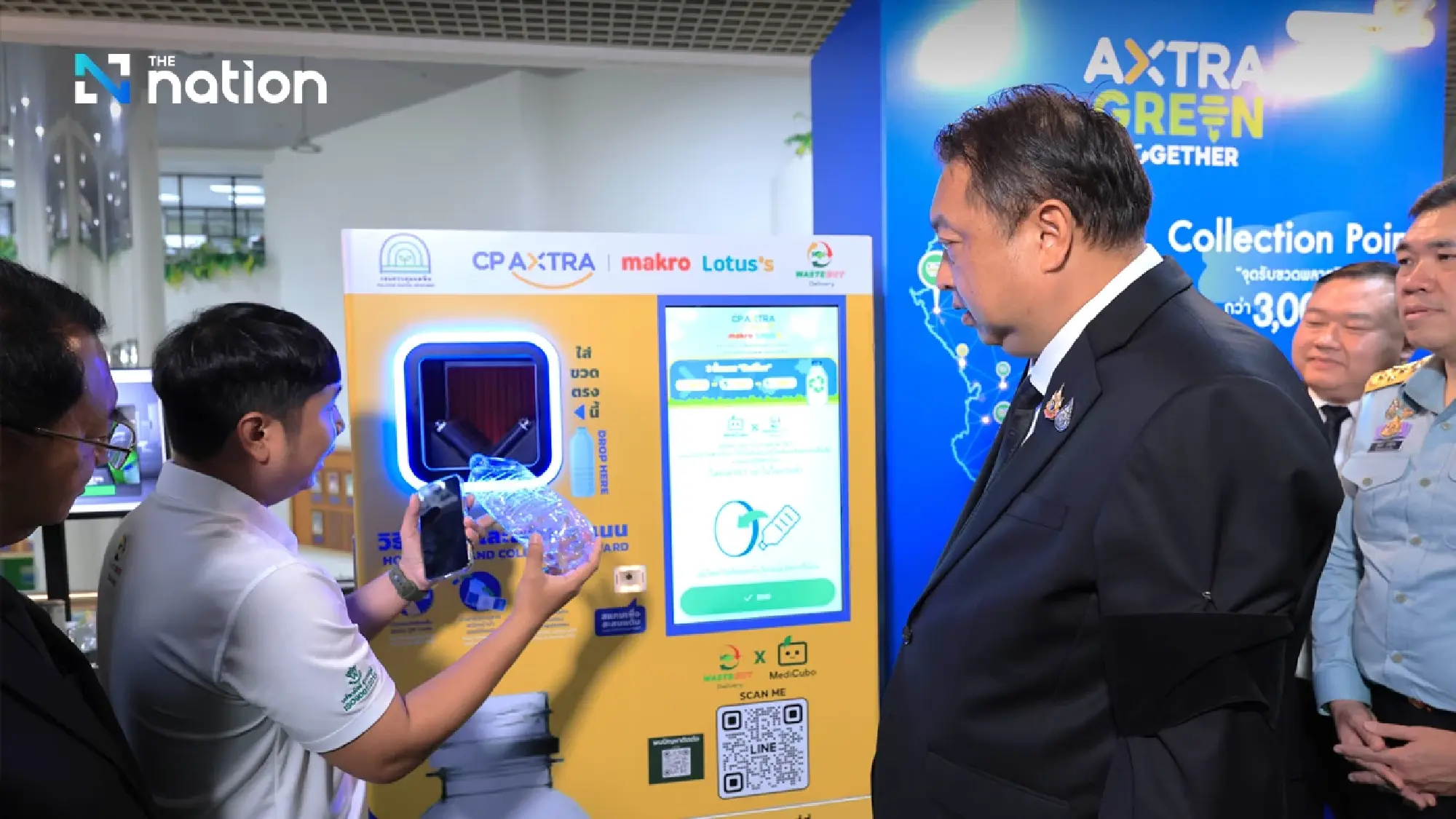 CP Axtra Joins Forces with Pollution Control Department-Partners, Declaring Commitment to Driving Circular Economy Toward Sustainable Plastics Utilization