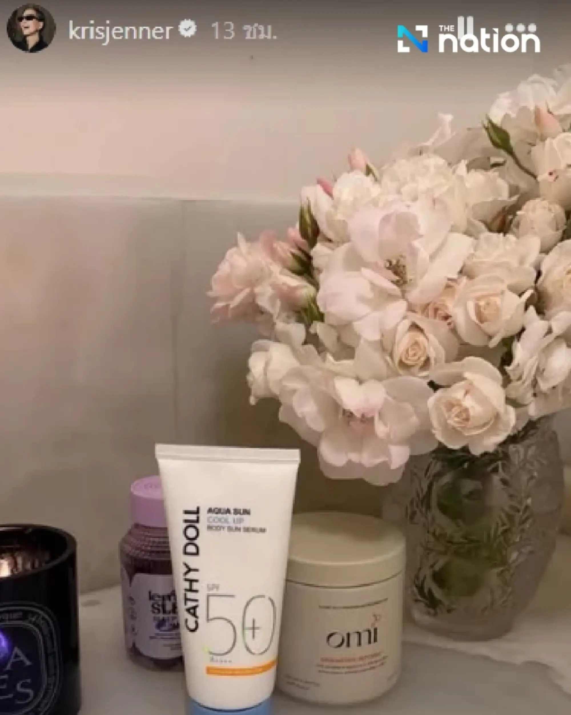 Thai sunscreen gets global attention after Kris Jenner’s post