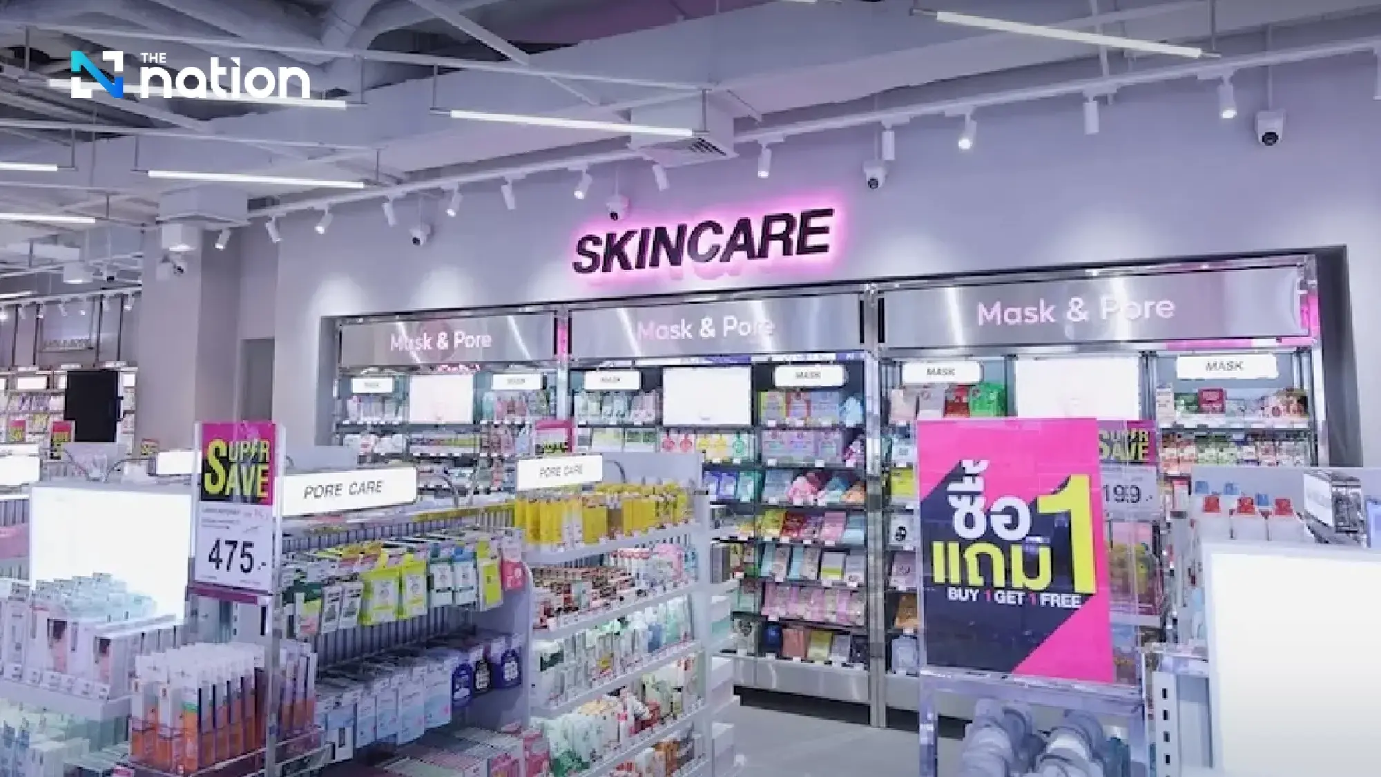 EVEANDBOY unveils three store models in push for THB10bn goal