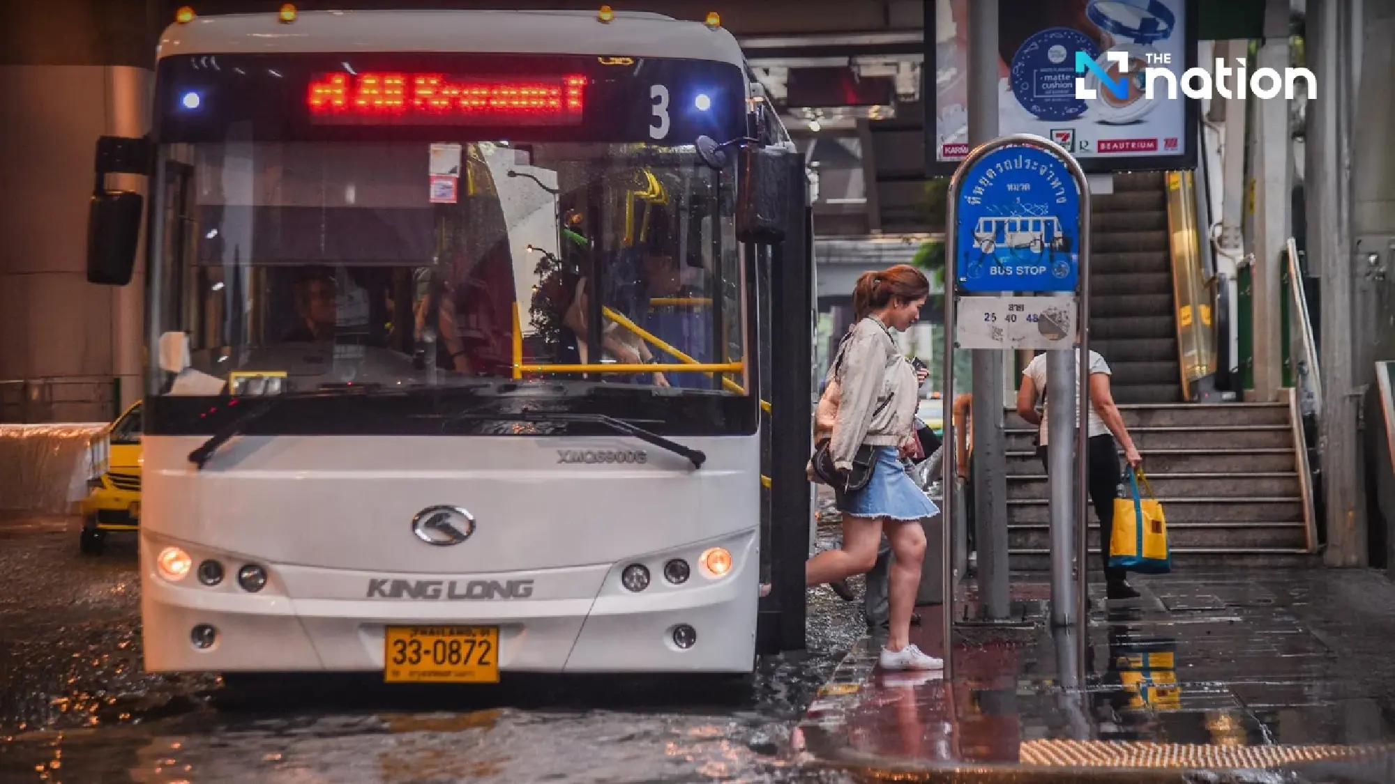 Bangkok warned of major flood risk by early 2030s
