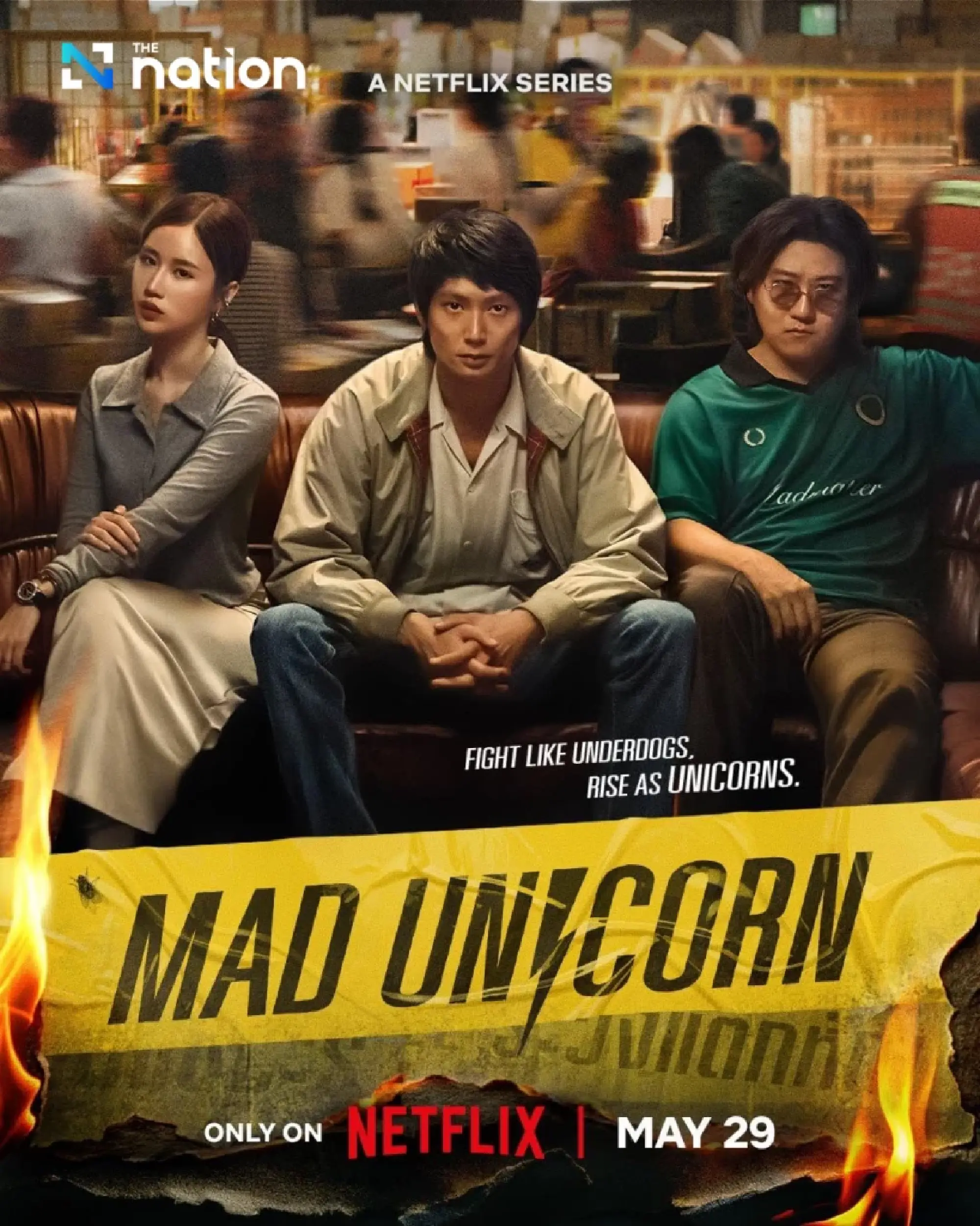 The Stone and Mad Unicorn sweep KCL Awards 2026