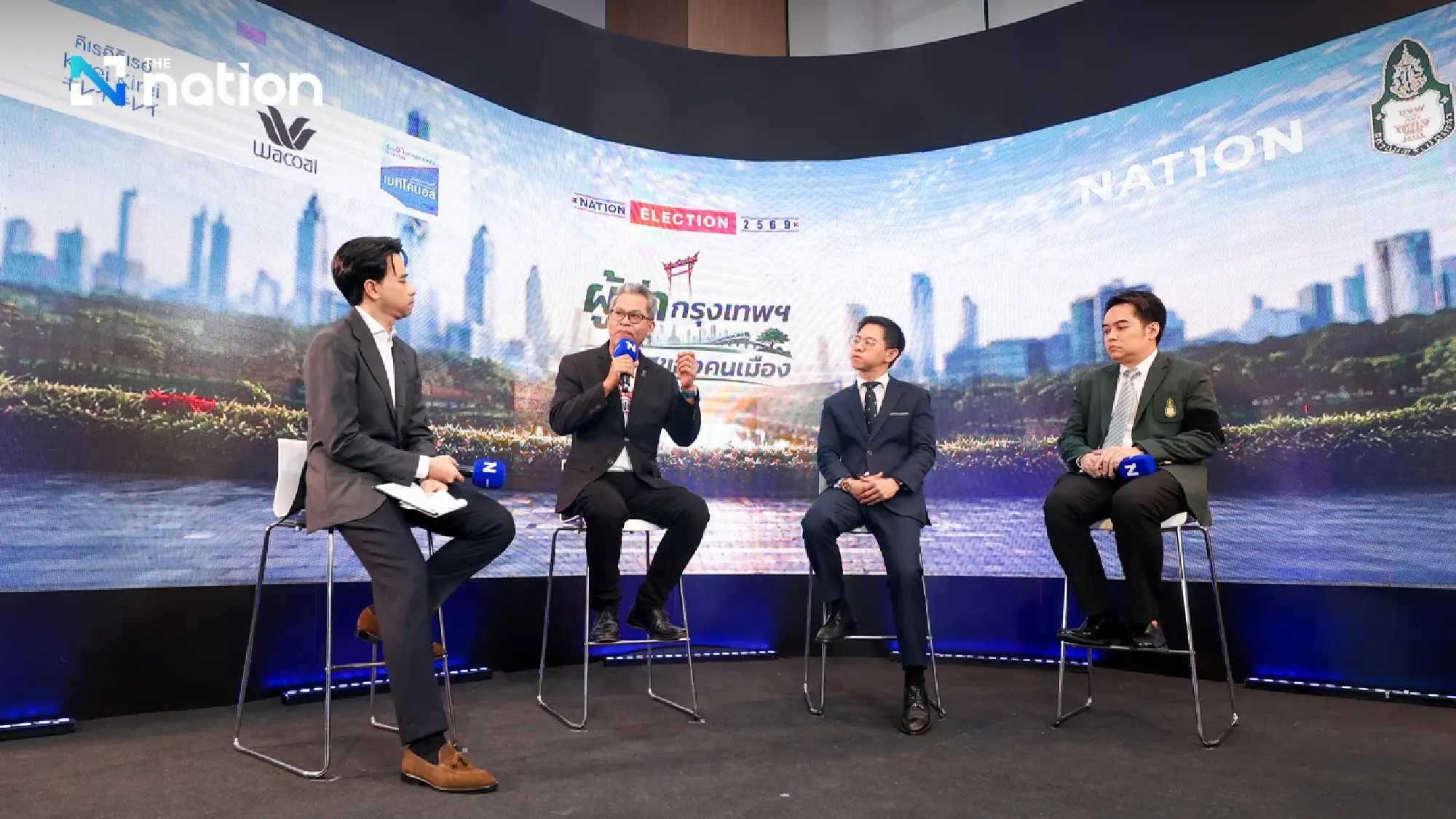 Nation Group and KPI launch campaign for Bangkok governor election
