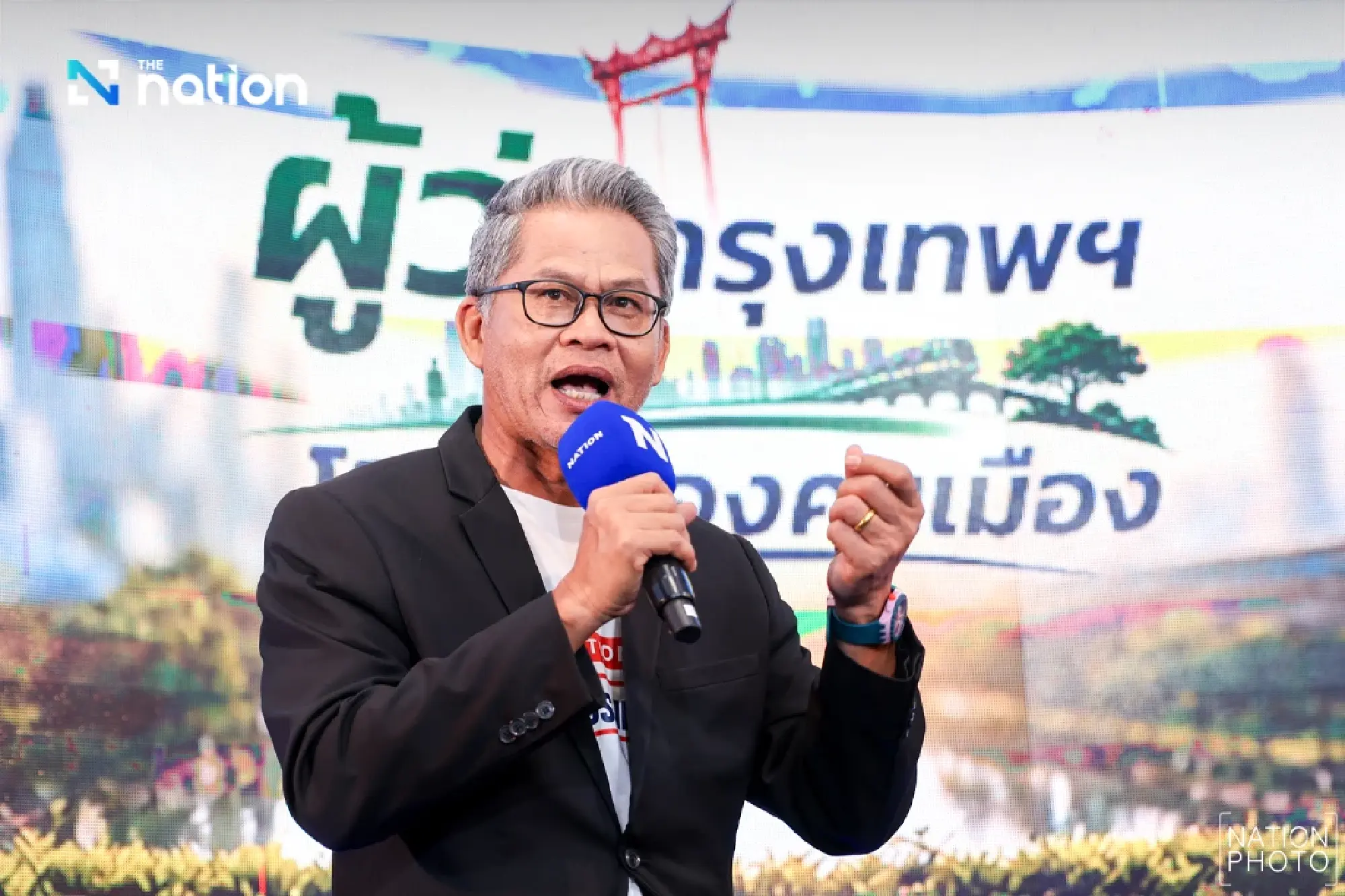 Nation Group and KPI launch campaign for Bangkok governor election