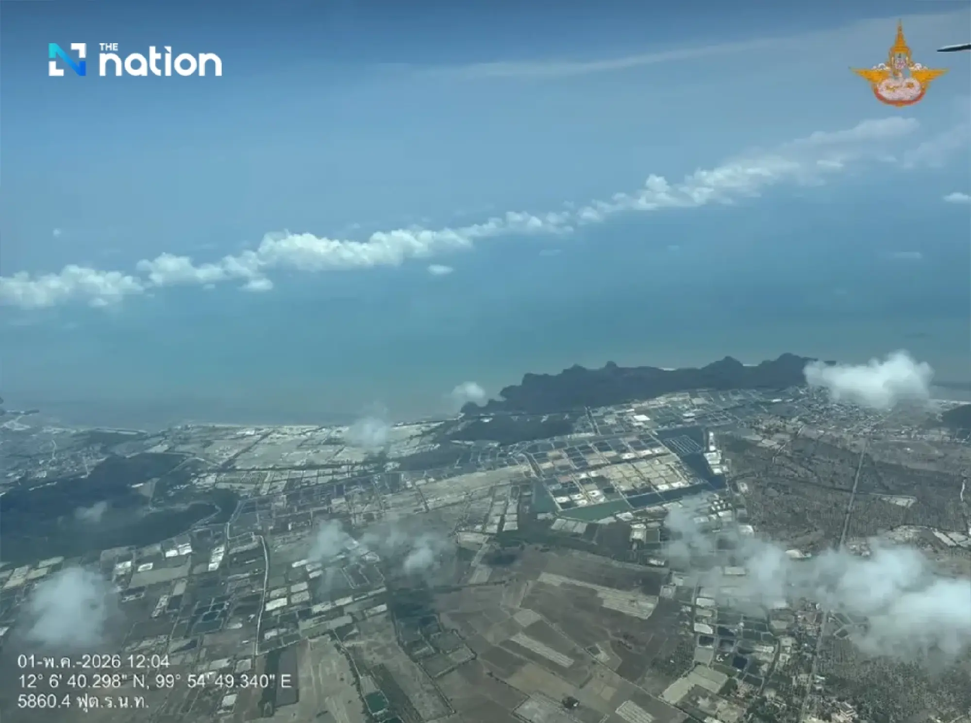 Thailand deploys six rainmaking units to tackle El Niño drought