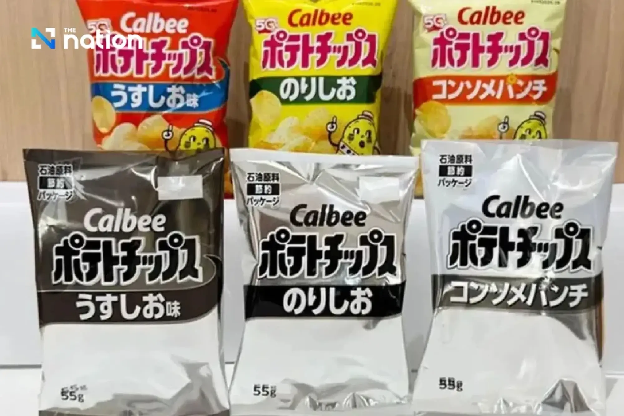 Snack bags go black and white — Iran war squeezes Japan’s ink supply