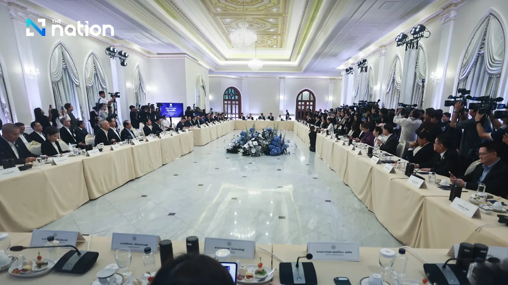 PM opens forum to hear businesses and boost economy