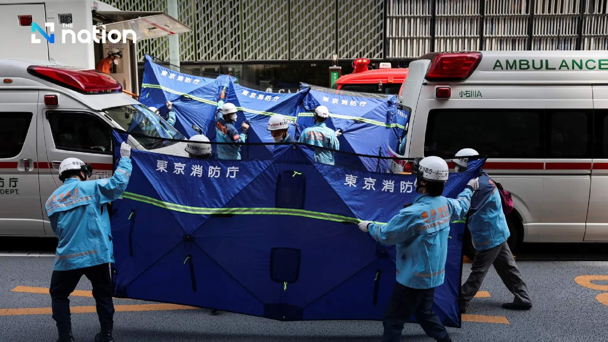 Central Tokyo Shopping Complex Locked Down after Liquid Sprayed near ATM