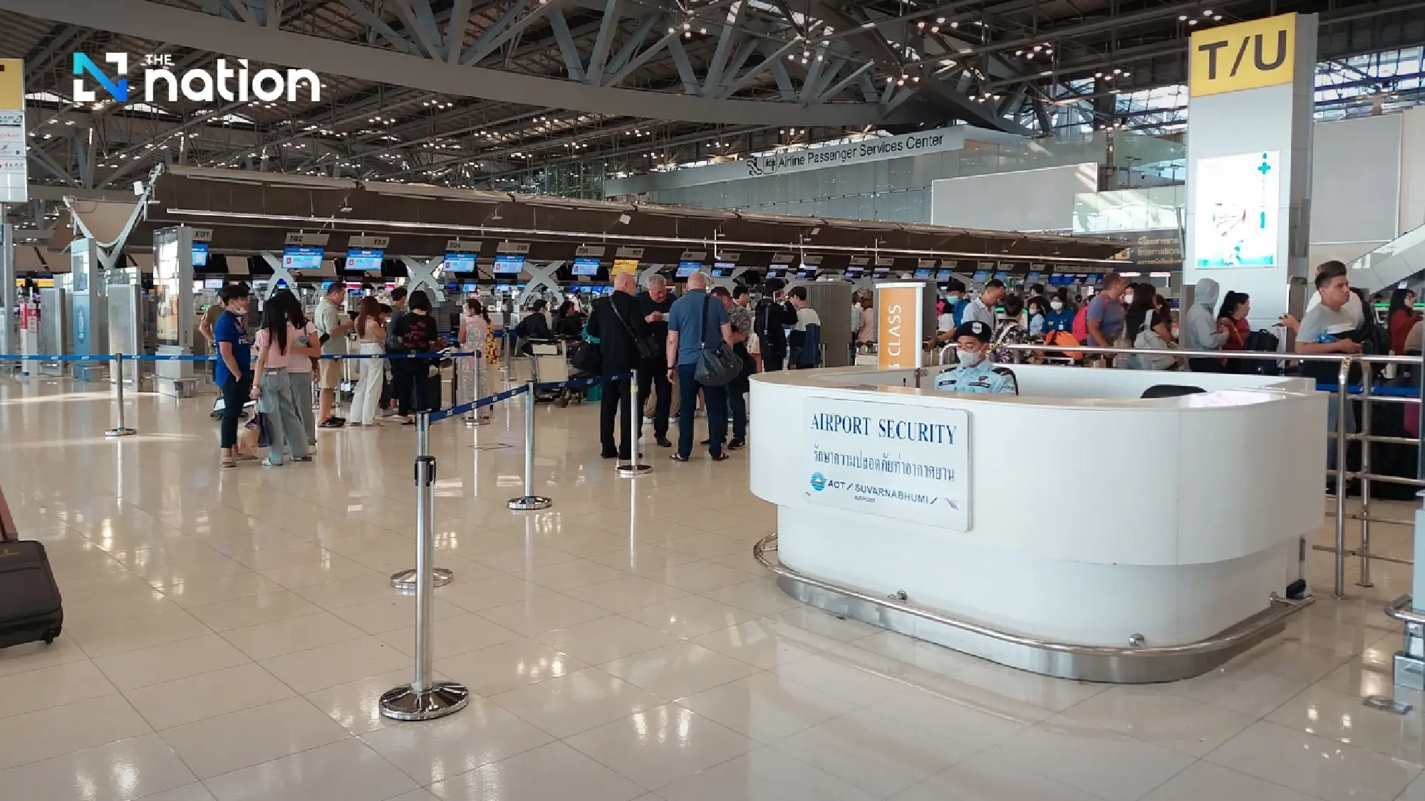 AOT reaffirms June 20 hike in international passenger fee