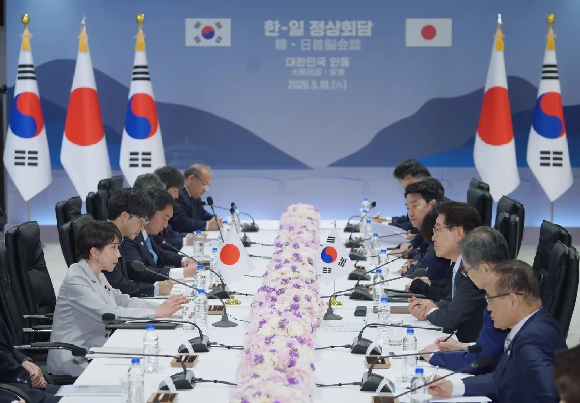 Japan and South Korea weigh stronger energy security cooperation