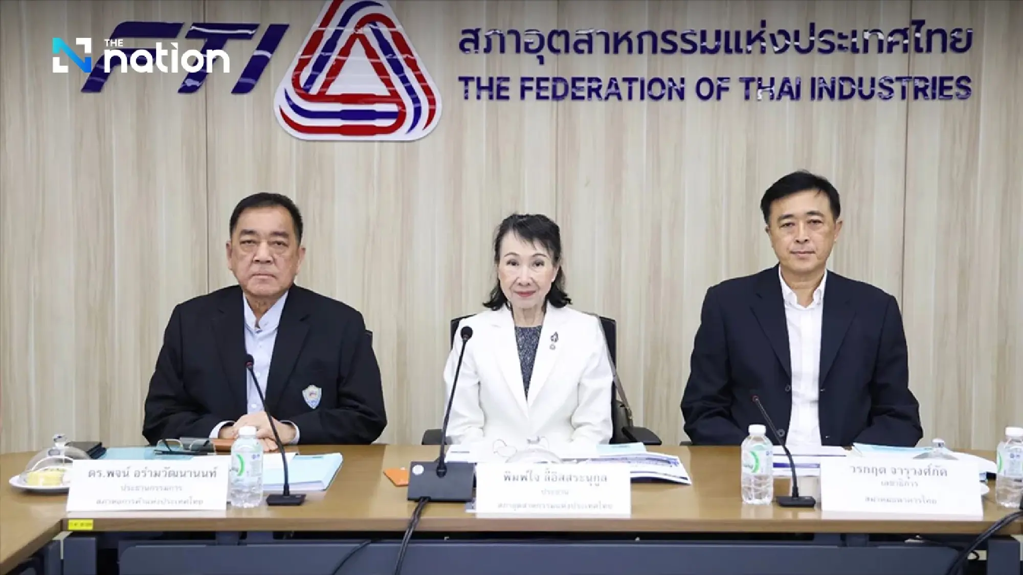 JSCCIB lowers Thai GDP outlook as energy and labour risks persist