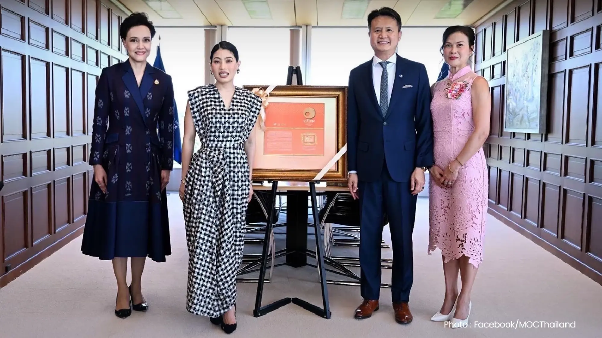 Princess Sirivannavari appointed WIPO fashion and design ambassador