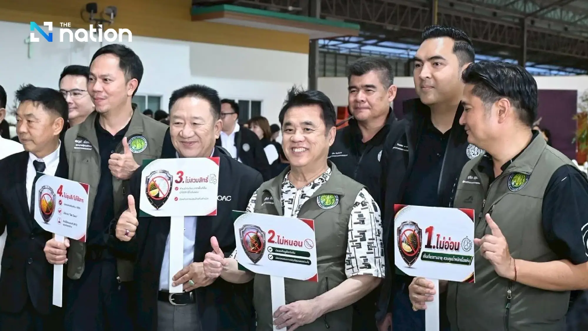 Thailand tightens durian standards in THB150bn export push