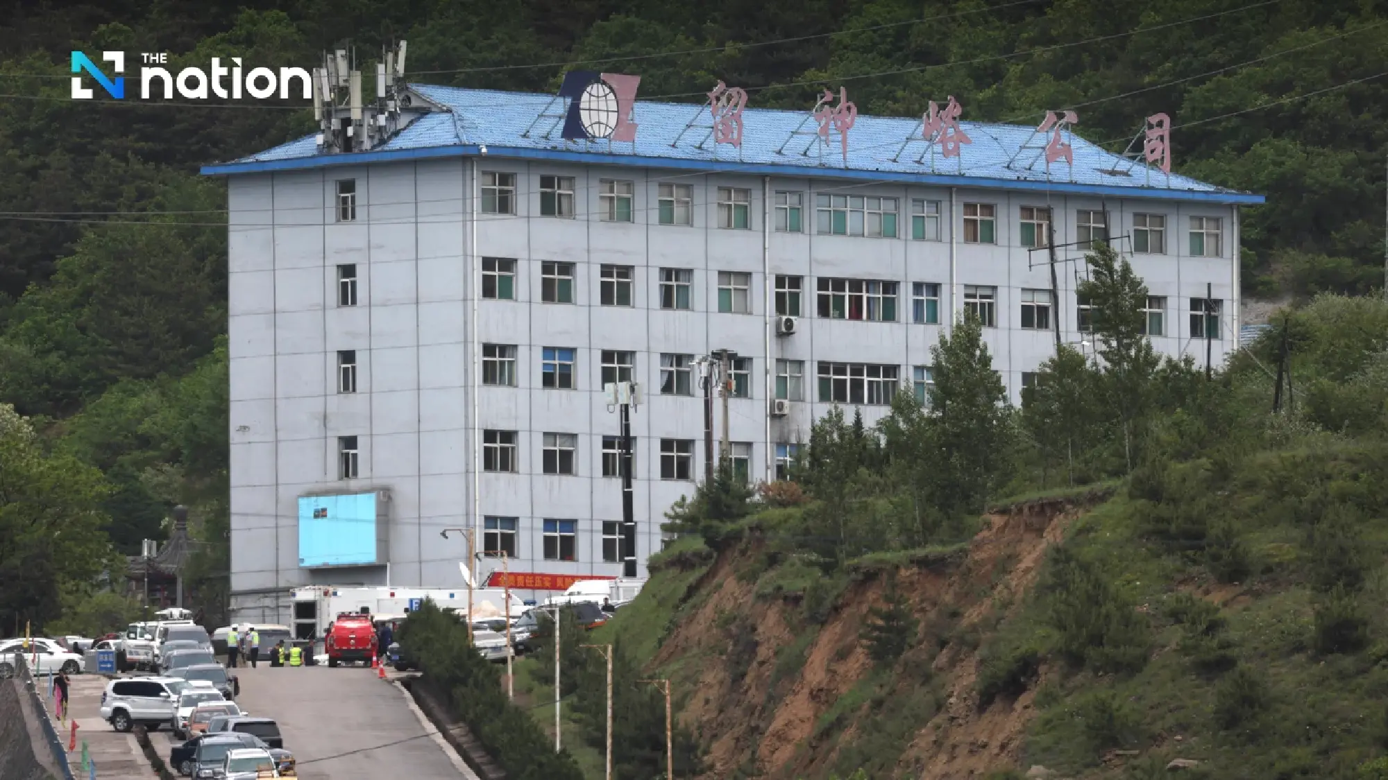 China coal mine blast kills at least 90 in worst disaster in 16 years