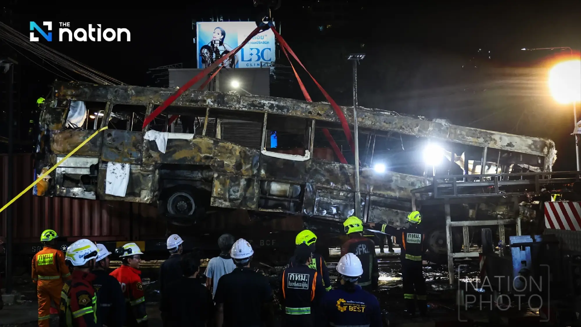 Too late to stop — fatal rail crash exposes safety failures