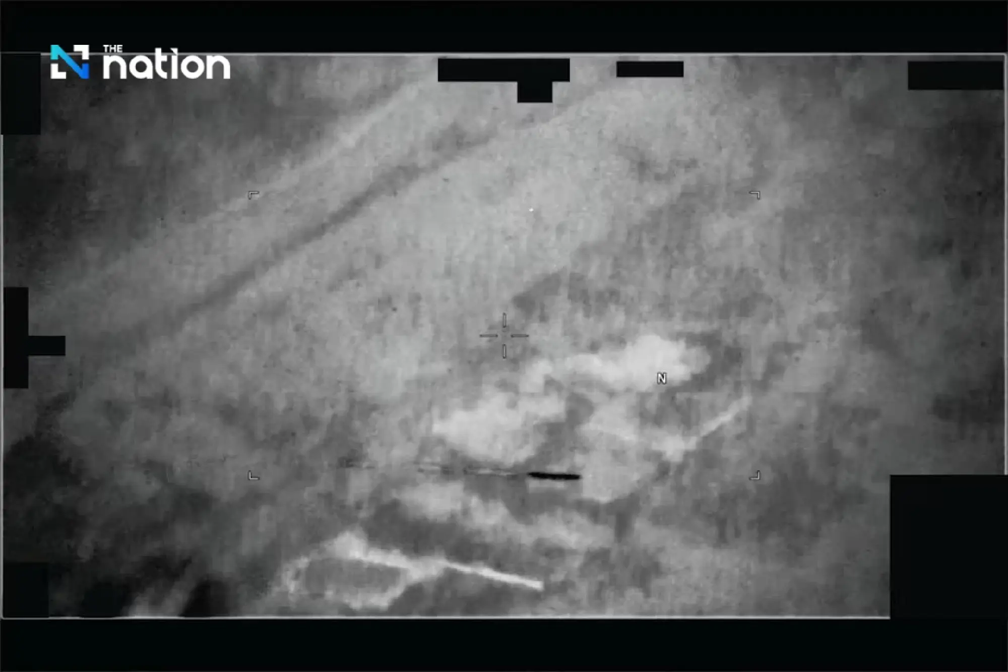 Trump releases government UFO files, with more to come