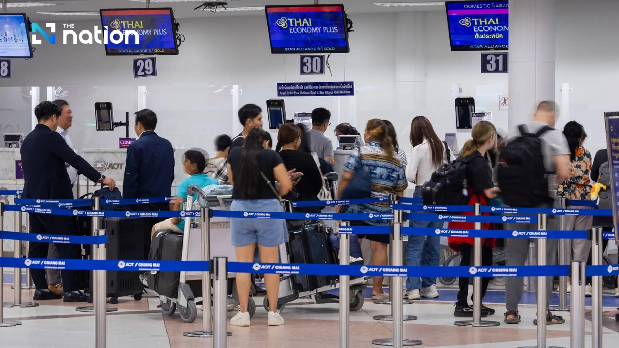 AOT says PSC rise will fund airport upgrades and serve national interest